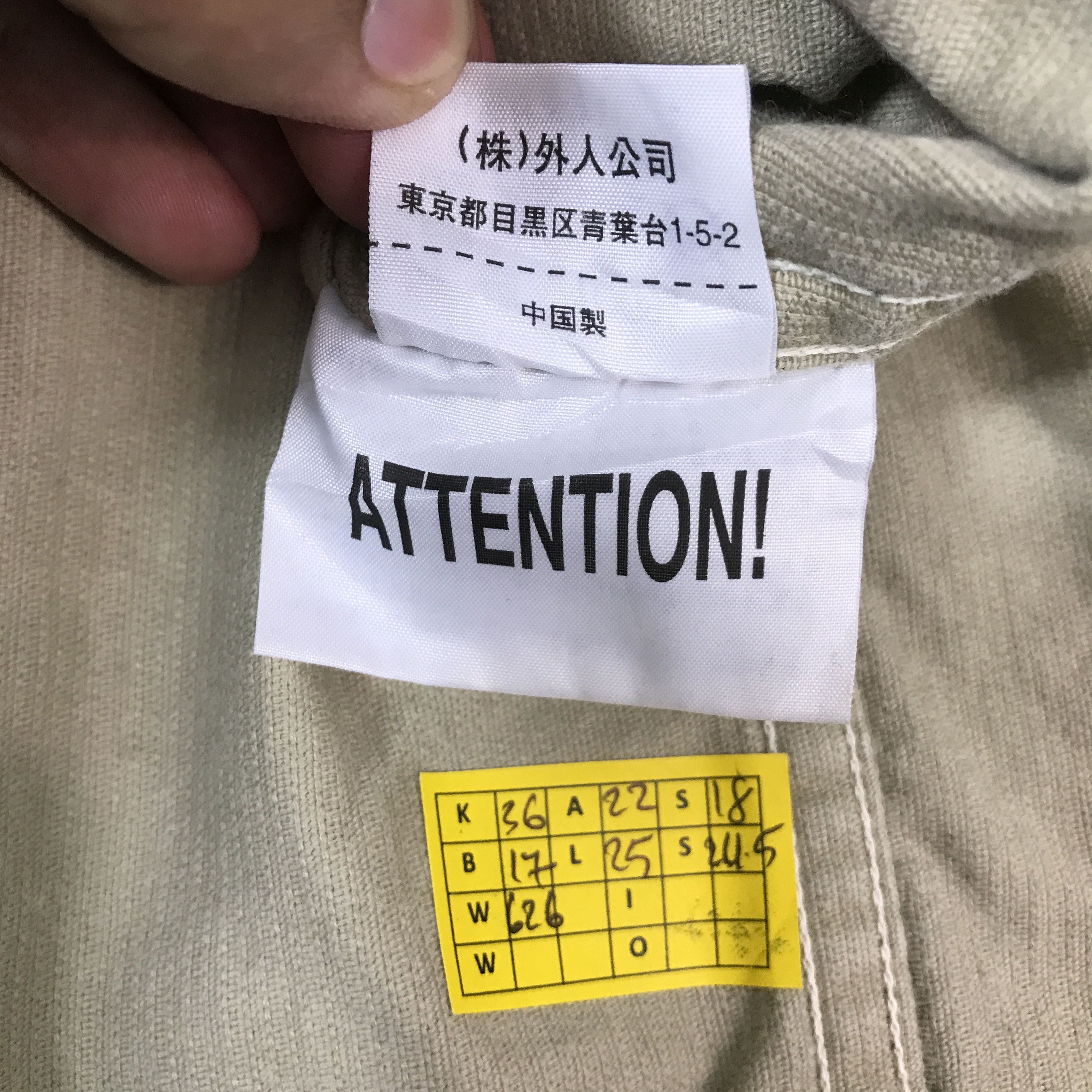 Japanese Brand gaijin made japan design button up jacket Size US L / EU 52-54 / 3 - 12 Thumbnail