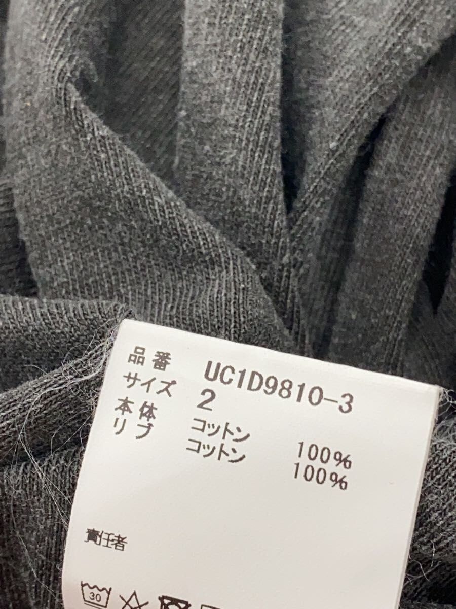 Undercover Wahnfrieden Undercover Records Tee Size US M / EU 48-50 / 2 - 5 Thumbnail