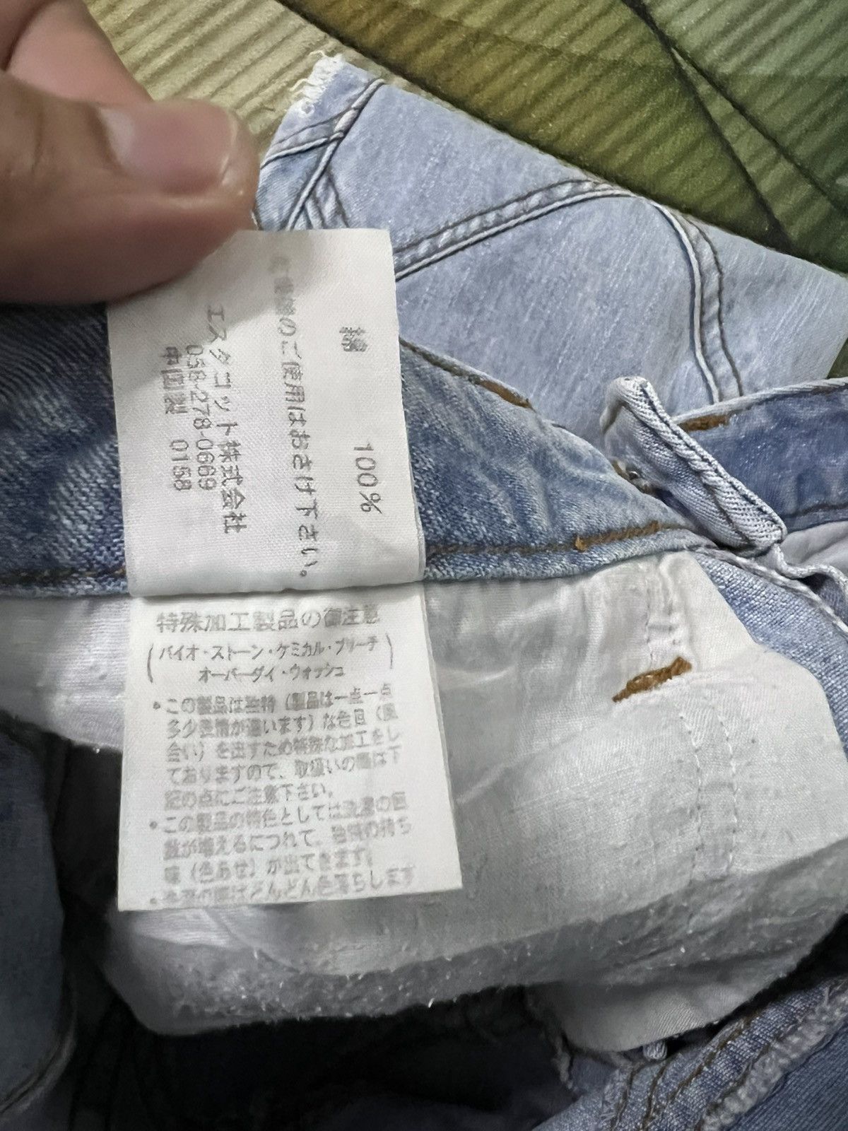 Japanese Brand 💥Flare💥Estacot Faded Distress Jean Like Tornado Mart Size US 28 / EU 44 - 24 Thumbnail
