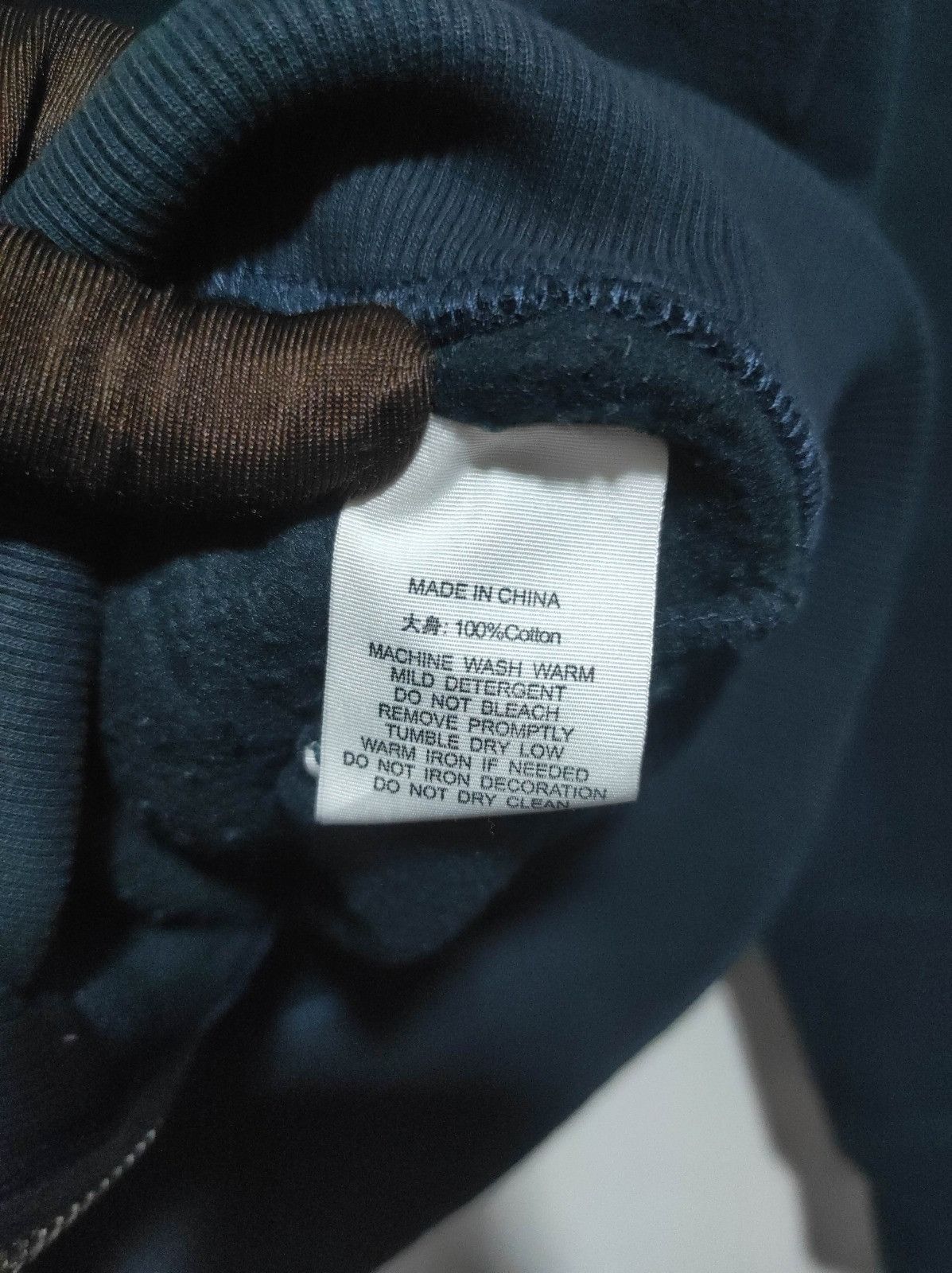 Japanese Brand KT Shield Muscle Navy zip fur hoodie ifsix LGB style Size US M / EU 48-50 / 2 - 10 Thumbnail
