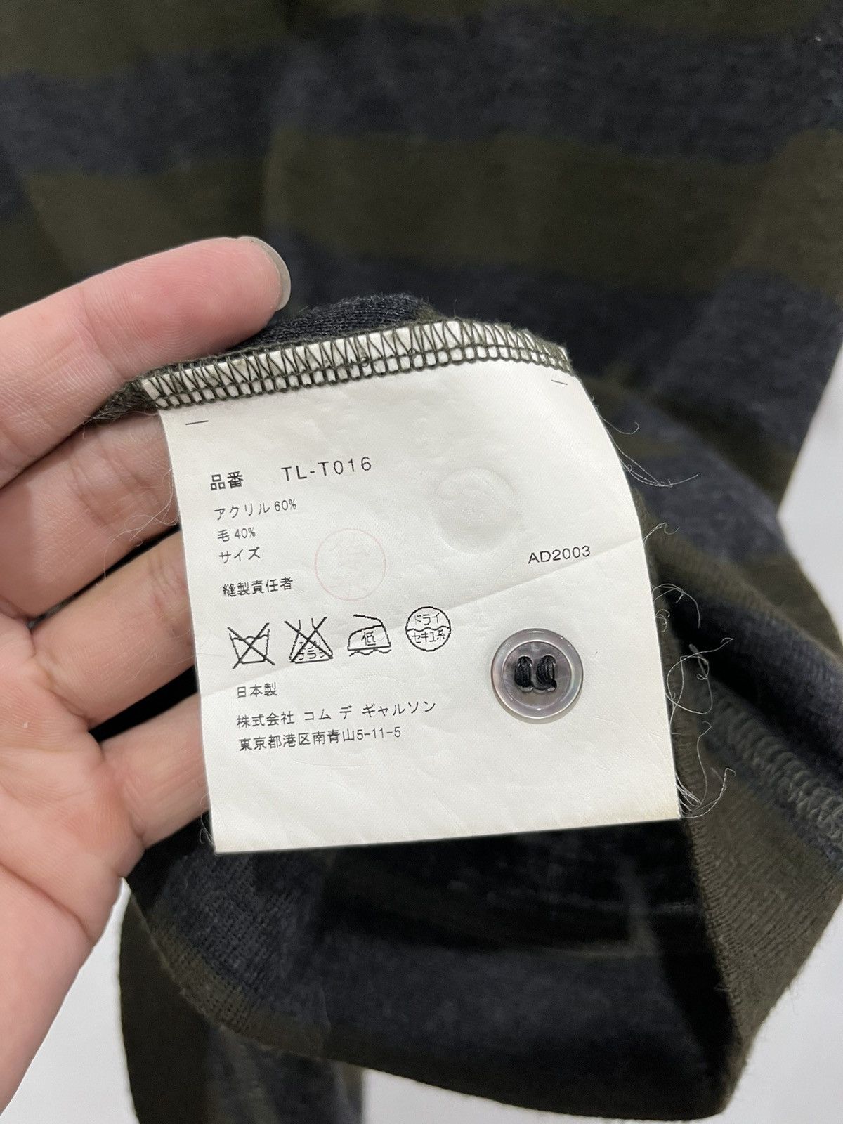 Comme des Garcons Comme des garcons tricot Size US S / EU 44-46 / 1 - 4 Thumbnail