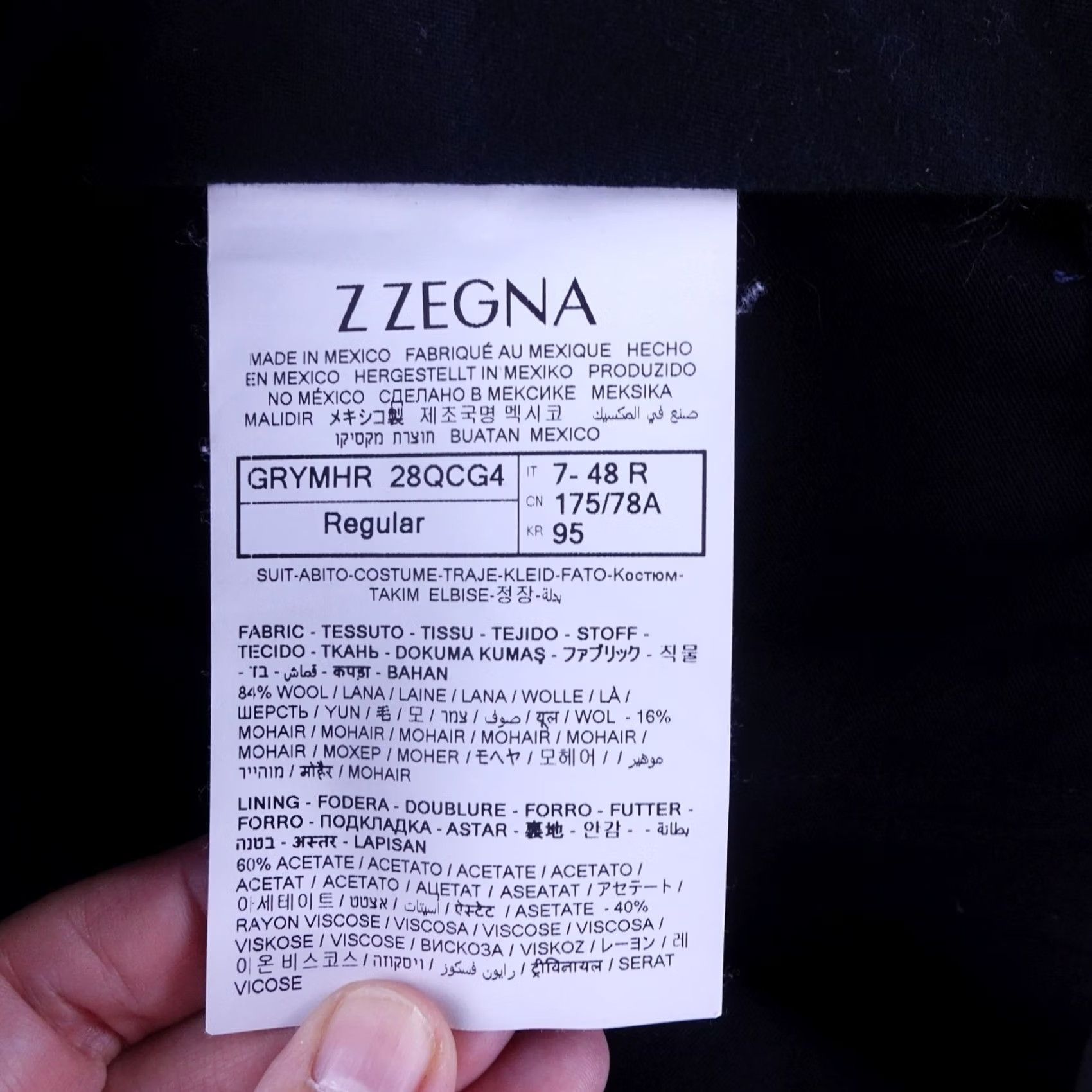 Z Zegna Z Zegna Mens Pants Gray Wool Mohair Flat Front Dress Trousers US 33 IT 48R Size US 33 - 3 Thumbnail