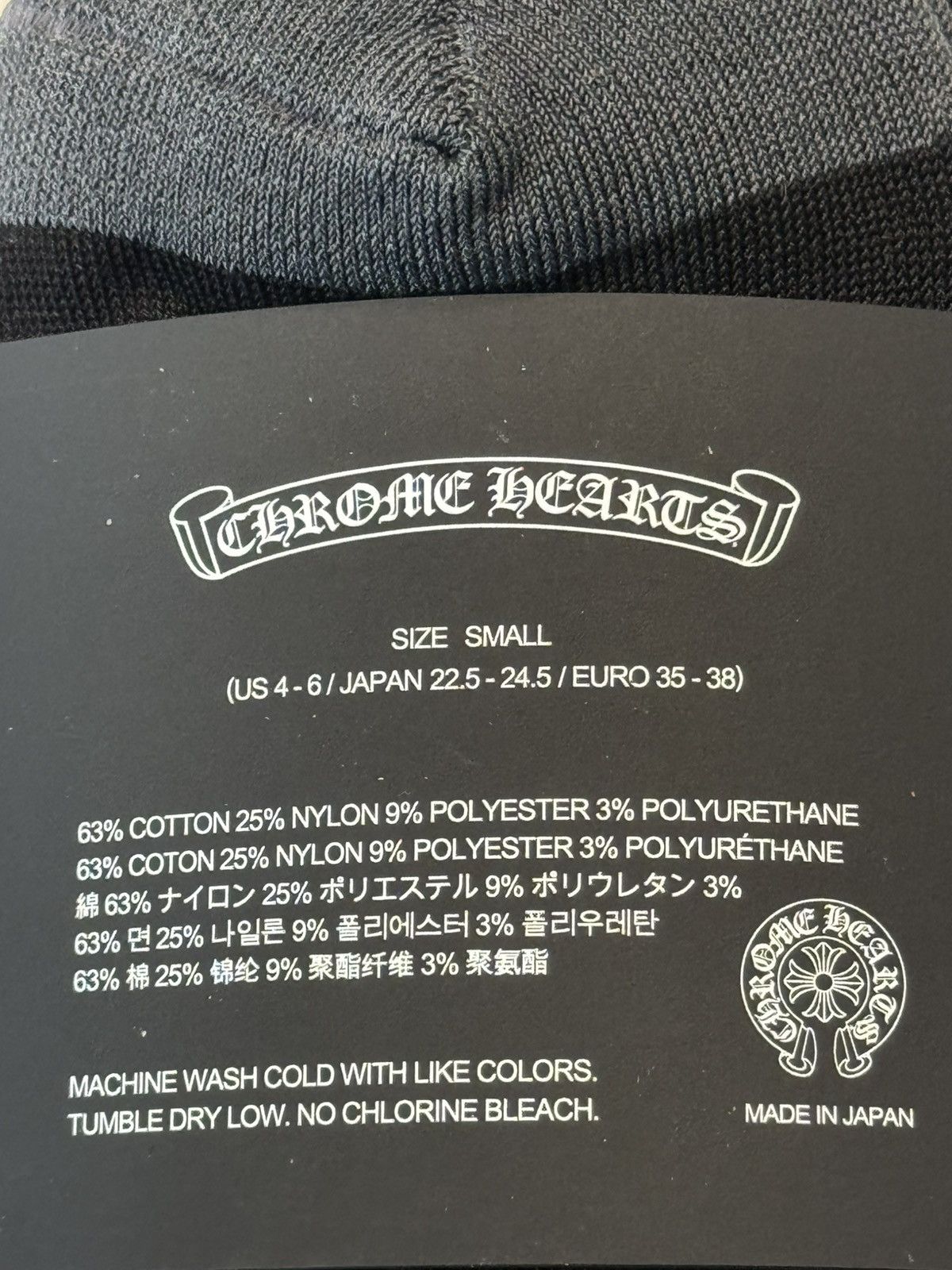 Chrome Hearts CHROME HEARTS F*CK YOU SOCKS Size ONE SIZE - 2 Thumbnail