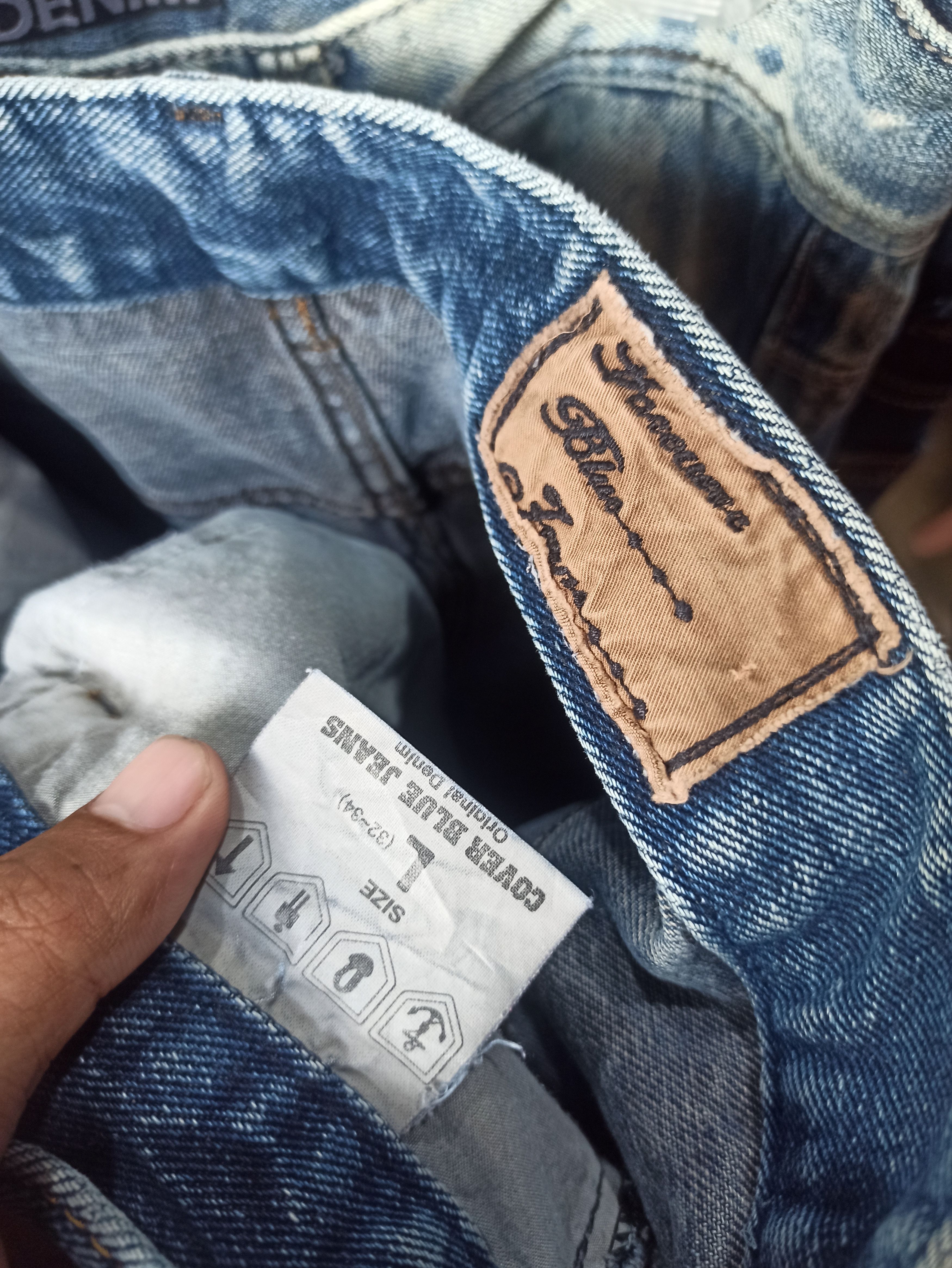 Rare Denim Flare washed