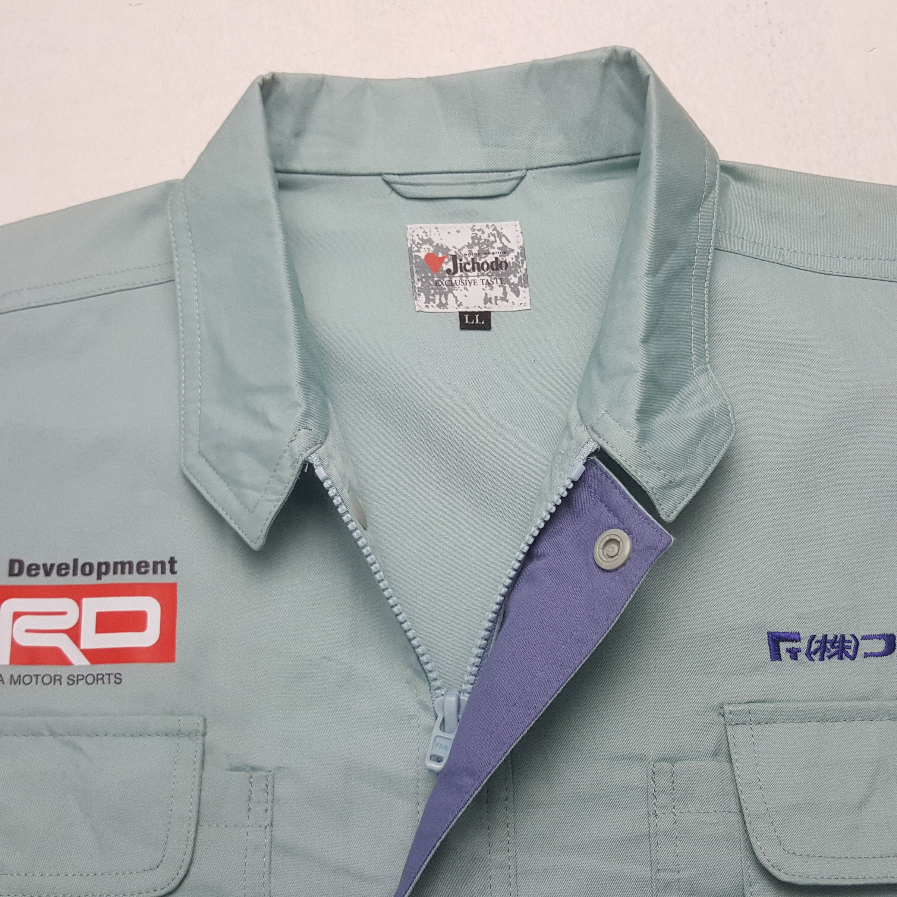 Vintage Vintage Racing Development TRD Jacket C296N14 Size US L / EU 52-54 / 3 - 5 Thumbnail