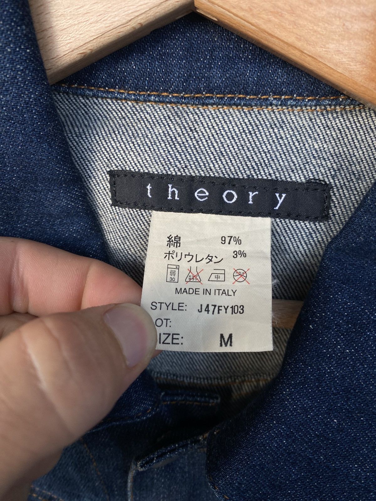 Theory Theory Denim Streetwear Vest Size US M / EU 48-50 / 2 - 3 Thumbnail