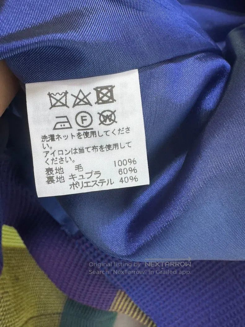 Issey Miyake Issey Miyake Wool Jacket Size M / US 6-8 / IT 42-44 - 5 Thumbnail