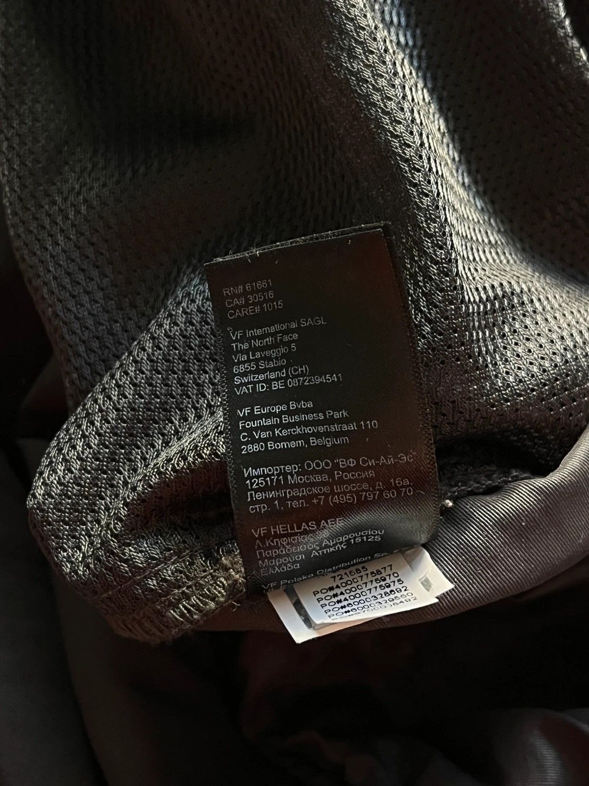 The North Face The North Face Sz XXL Outdoor Transformers Pants / Shorts Size US 42 / EU 58 - 4 Thumbnail