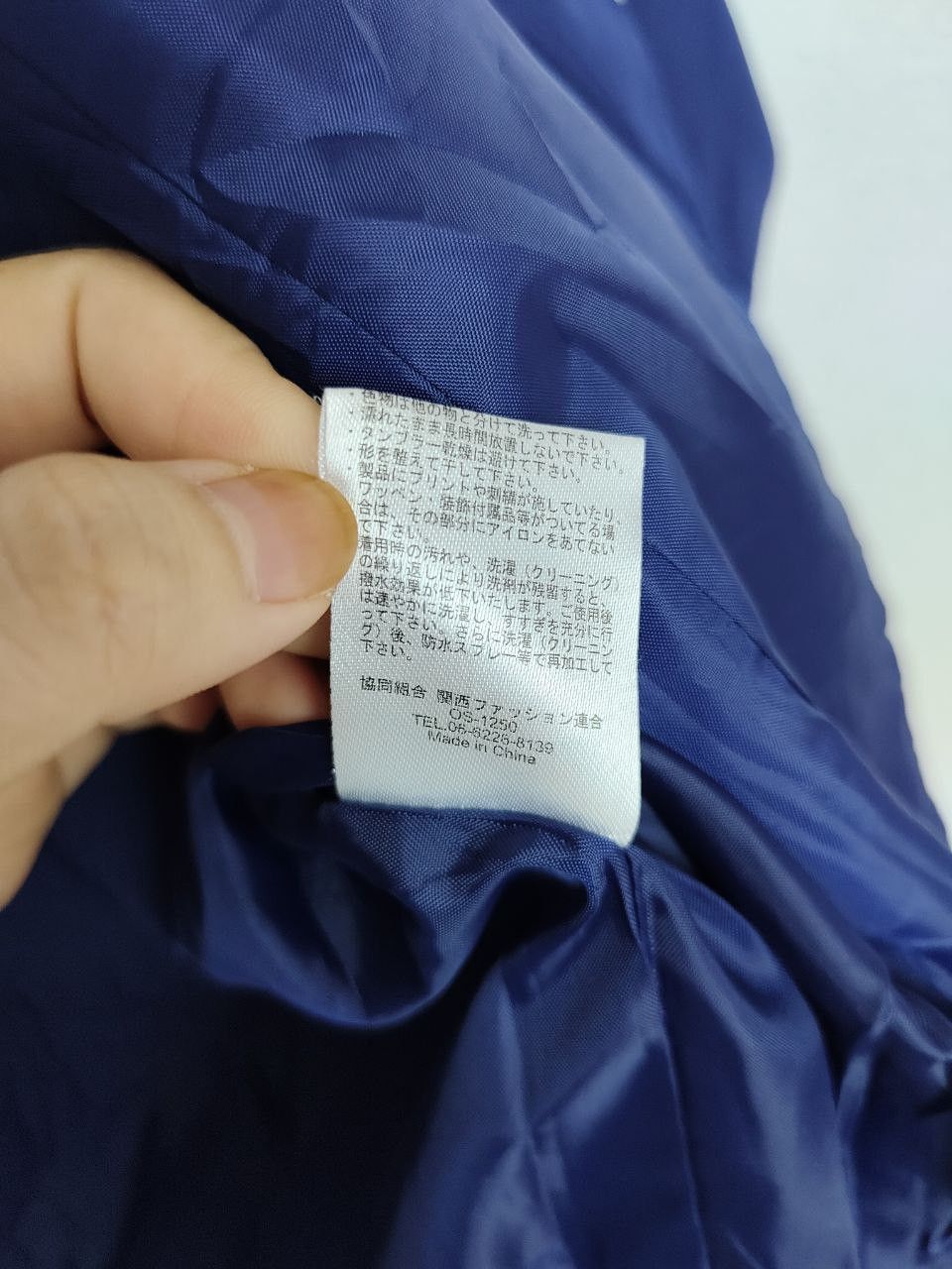 Japanese Brand × Vintage Vintage Japanese Brand Zip Up Jacket Size L / US 10 / IT 46 - 6 Thumbnail