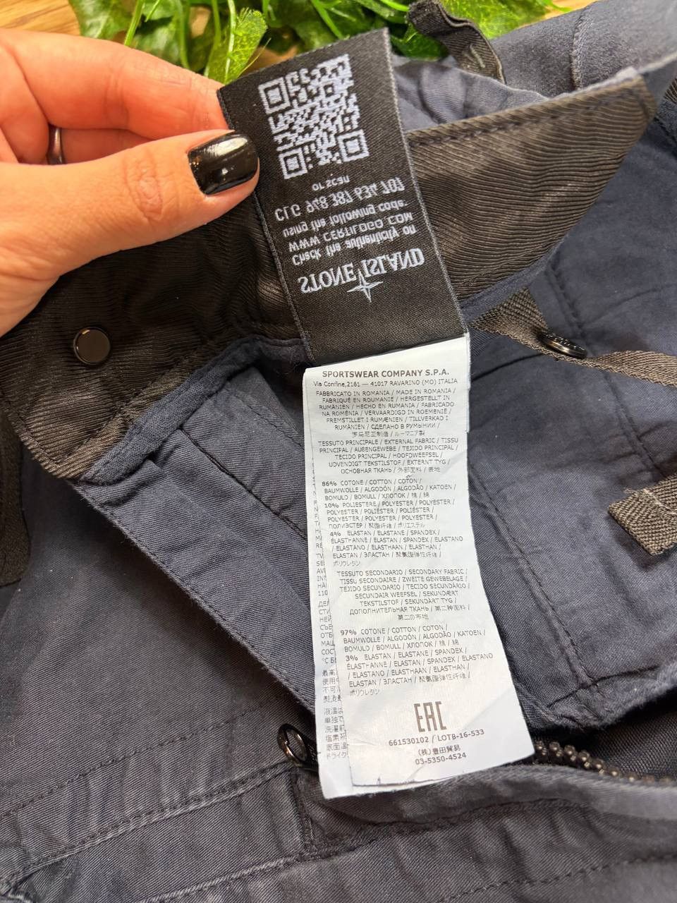 Stone Island STONE ISLAND CARGO PANTS MILITARY CASUAL ITALY Size US 28 / EU 44 - 5 Thumbnail