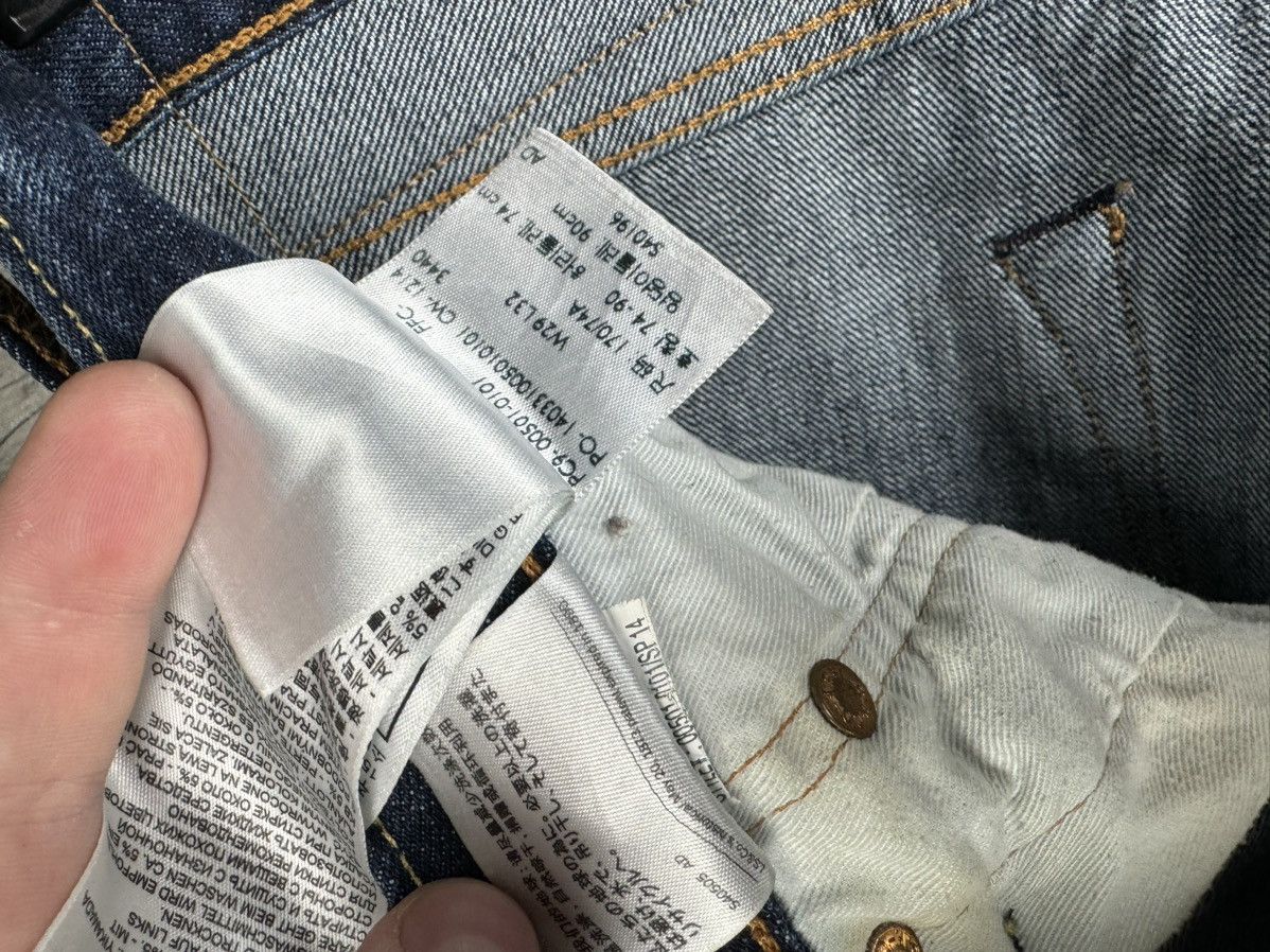 Japanese Brand × Levi's Levi’s Size US 29 - 10 Thumbnail
