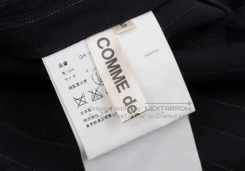 Comme des Garcons Comme Des Garcons size S Wrap skirt Size 25" / US 0 / IT 36 - 8 Thumbnail