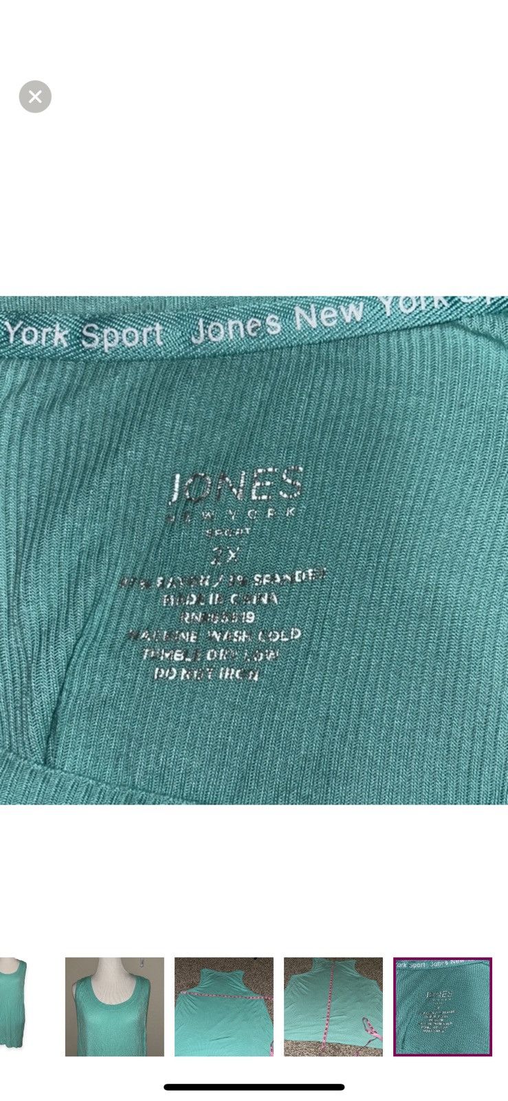 Jones New York Jones new York 2x ribbed tank top Size XXL / US 16-18 / IT 52-54 - 4 Thumbnail
