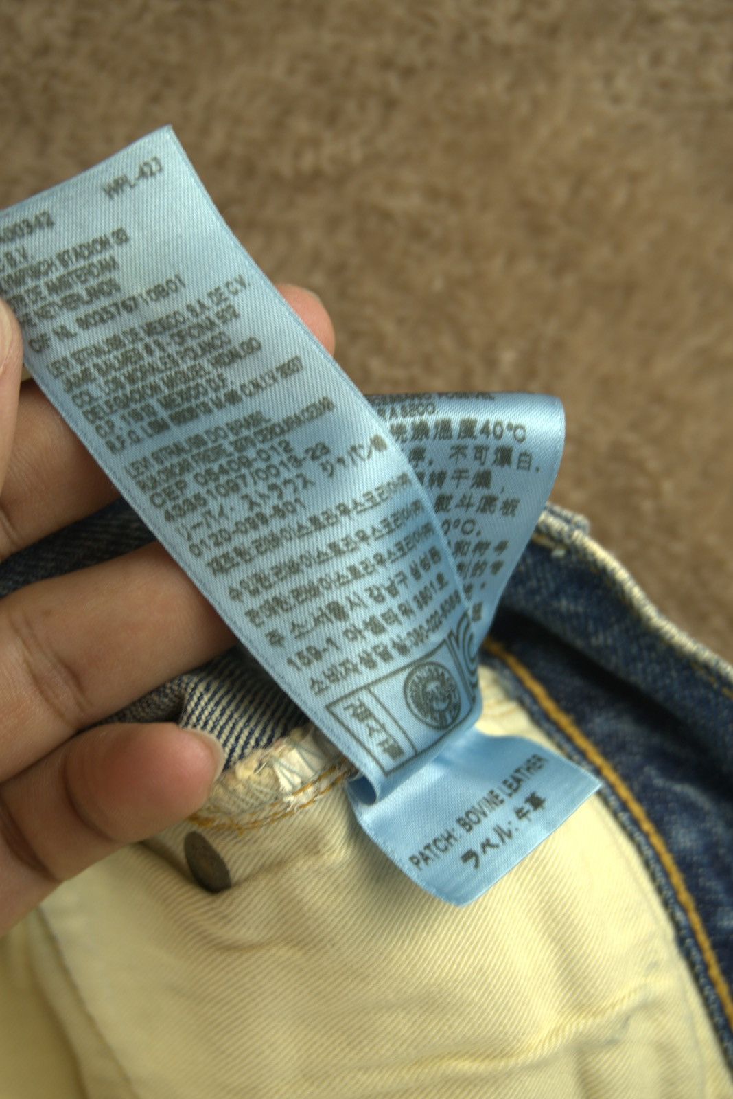 Levi's Vtg Levis 501xx Big E Selvedge Turkey Made Mens Grunge Style Size US 31 - 9 Thumbnail