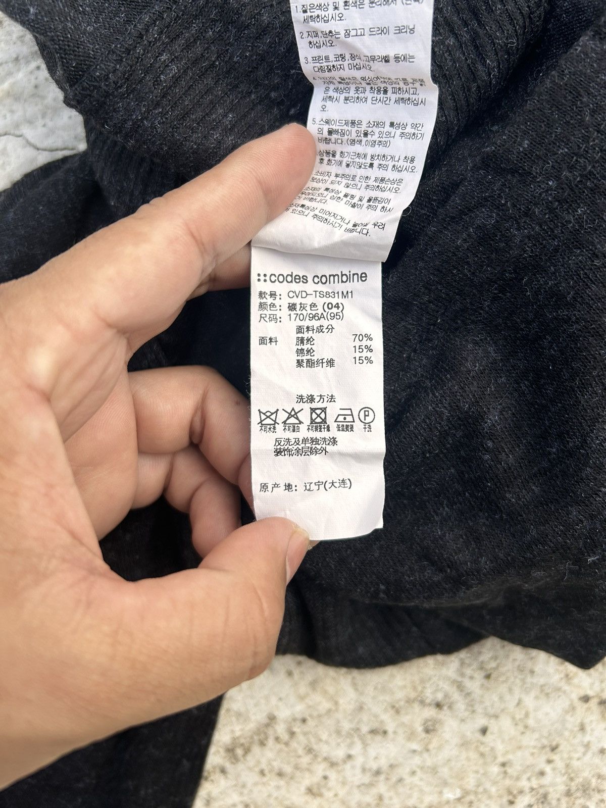 Japanese Brand Codes Combine High Turtle Neck Top Size US M / EU 48-50 / 2 - 9 Thumbnail