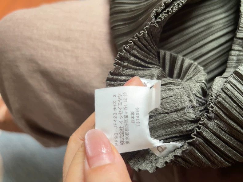 Issey Miyake Issey Miyake size:2 Black pleated trousers Size 22" - 9 Thumbnail