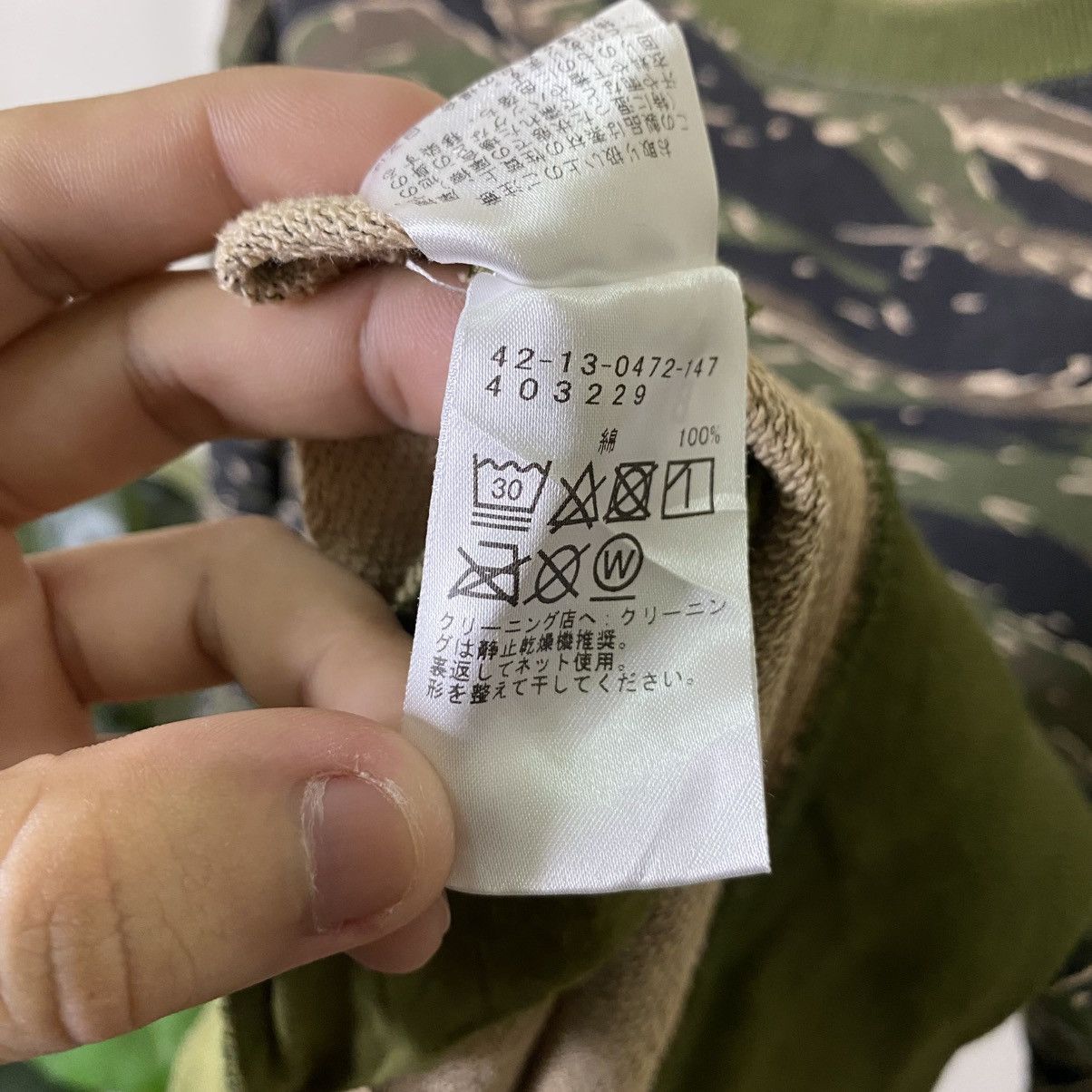 Beams Japan Beams Japan Tiger Stripes Camo Crewneck Sweatshirt Size US M / EU 48-50 / 2 - 6 Thumbnail