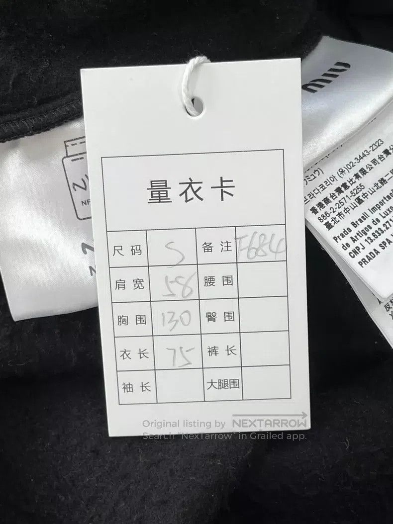 Miu Miu Miu Miu Size s Semi-zipper black polar fleece embroidered L Size S / US 4 / IT 40 - 5 Thumbnail