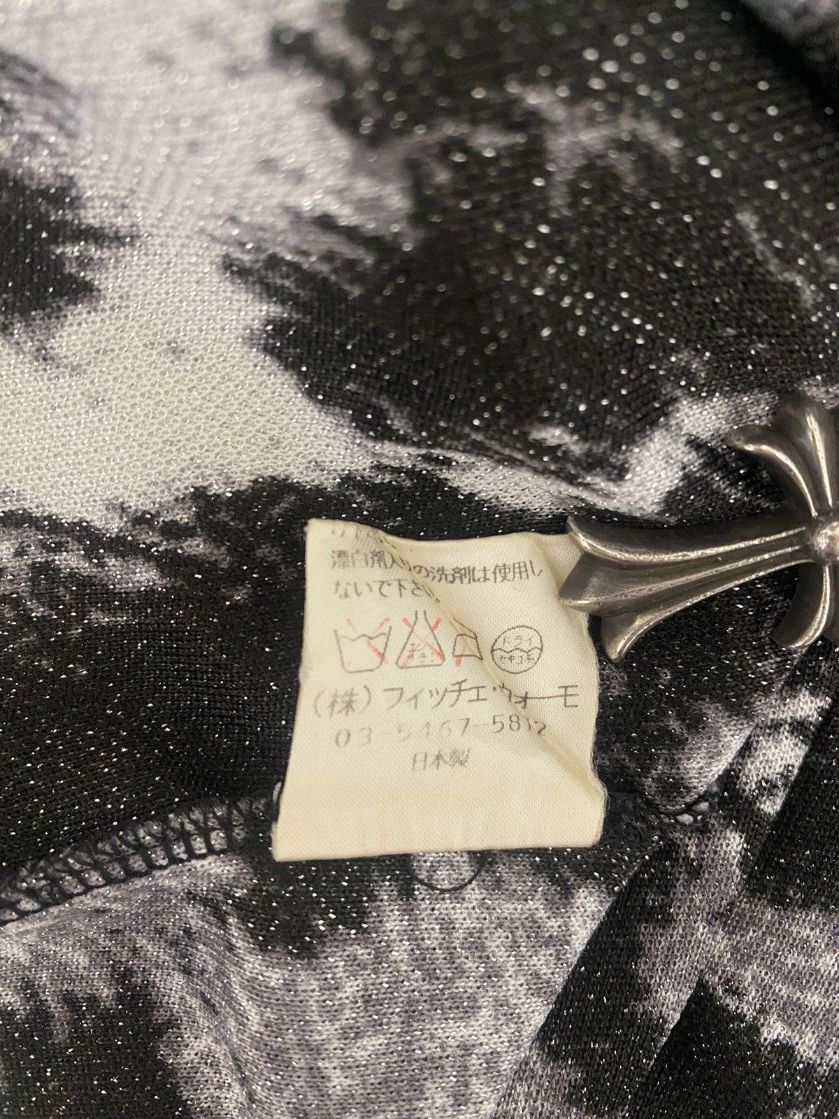 Yoshiyuki Konishi 1996 leopard print mesh top Size US S / EU 44-46 / 1 - 6 Thumbnail