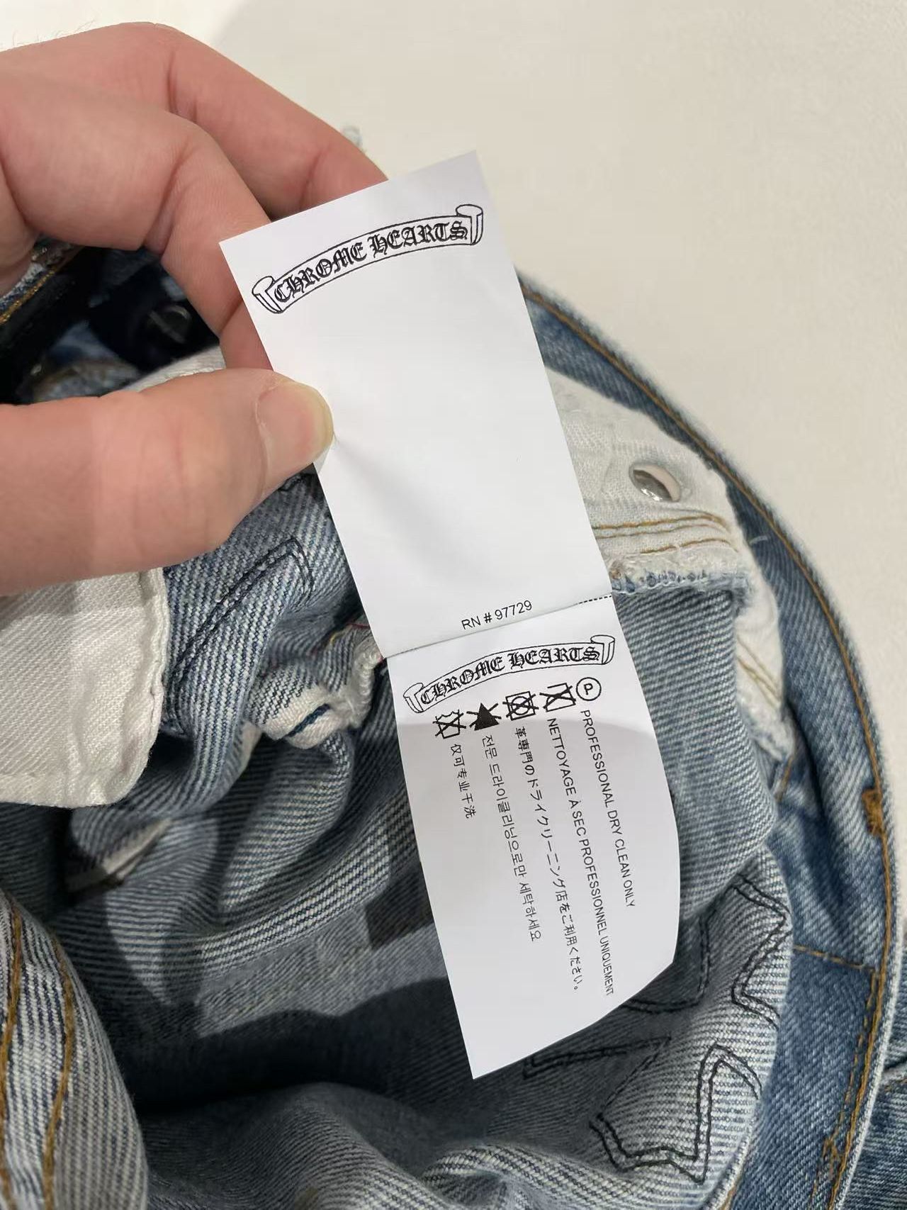 Chrome Hearts Chrome Hearts Levi's 501 Black Cross Leather Patch Jeans Size 26" / US 2 / IT 38 - 11 Thumbnail