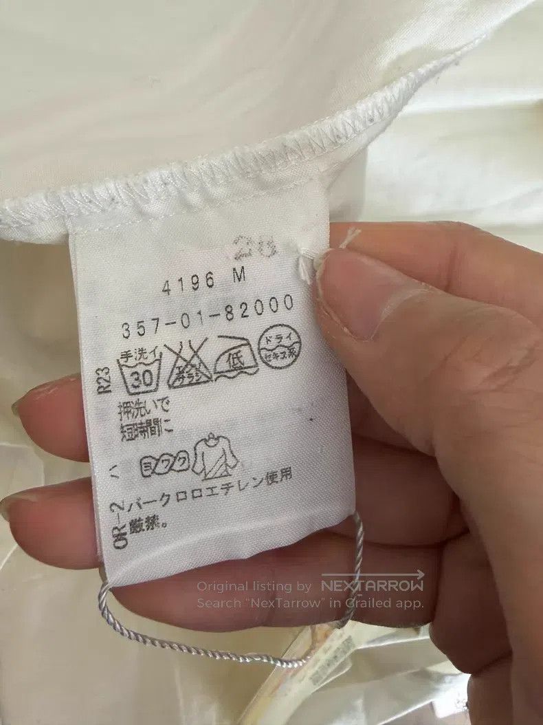 Vivienne Westwood Vivienne Westwood Milk White Saturn Shirt Old Style Size M / US 6-8 / IT 42-44 - 6 Thumbnail