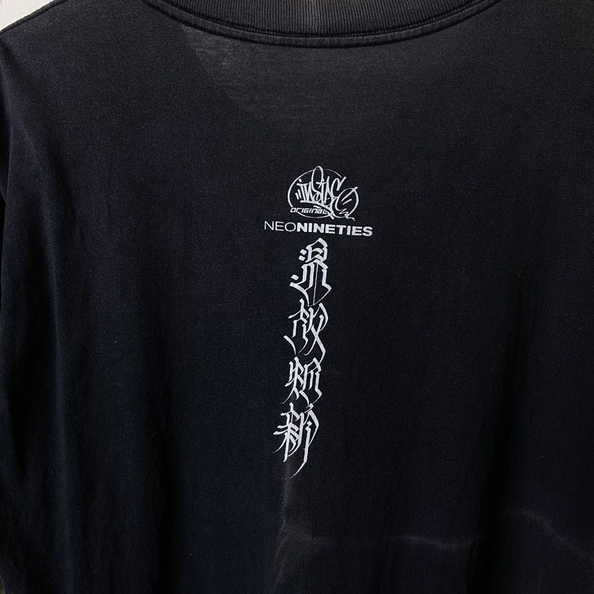 Vintage Y2K Inside Originals Neo Nineties Streetwear T Shirt Size US L / EU 52-54 / 3 - 6 Thumbnail