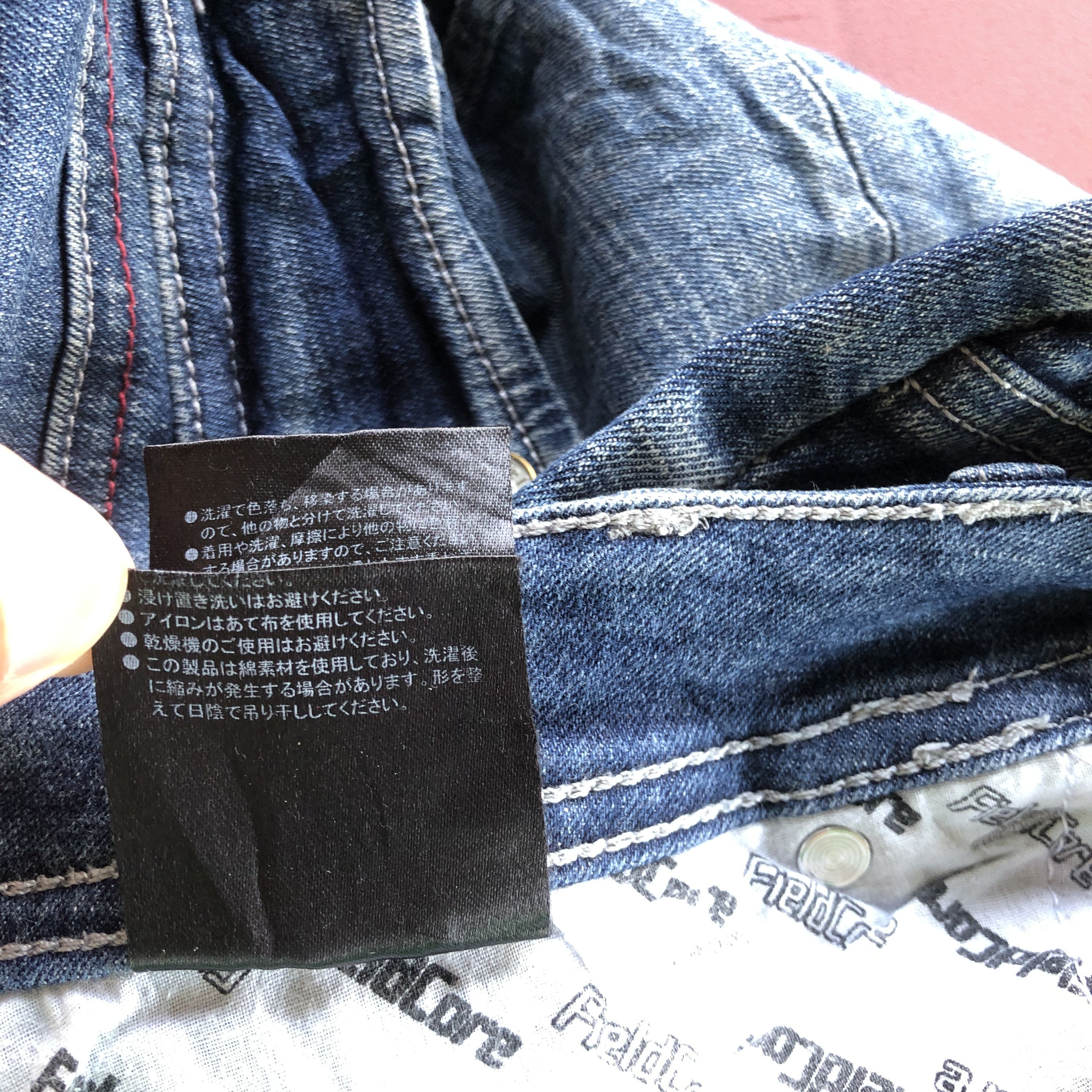 Japanese Brand Vintage Japanese Jeans Multi Pocket Cargo Pants Denim Size US 32 / EU 48 - 8 Thumbnail