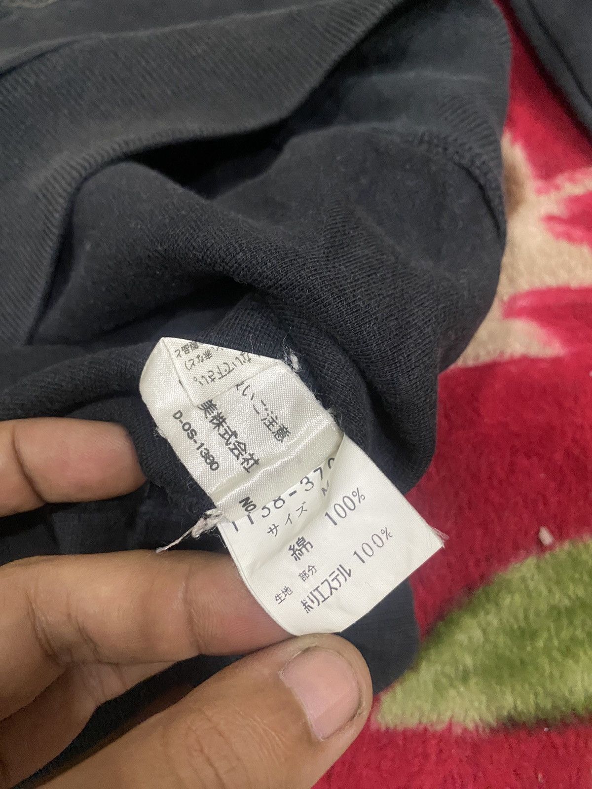 Pierre Balmain × Vintage Vintage Pierre Balmain Embroidered Logo Sweatshirt Size US M / EU 48-50 / 2 - 5 Thumbnail