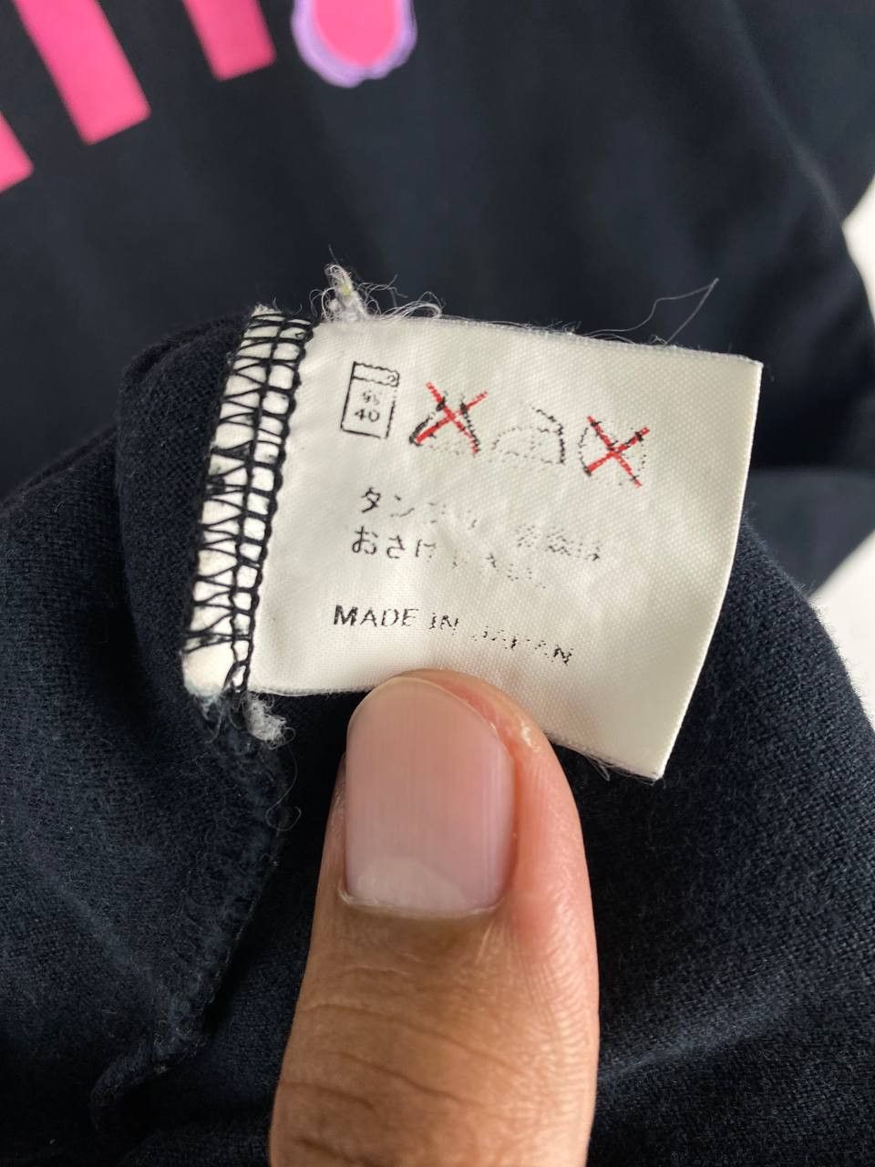 Japanese Brand japanese brands almighty unlmtd possibilities tee Size US XL / EU 56 / 4 - 6 Thumbnail