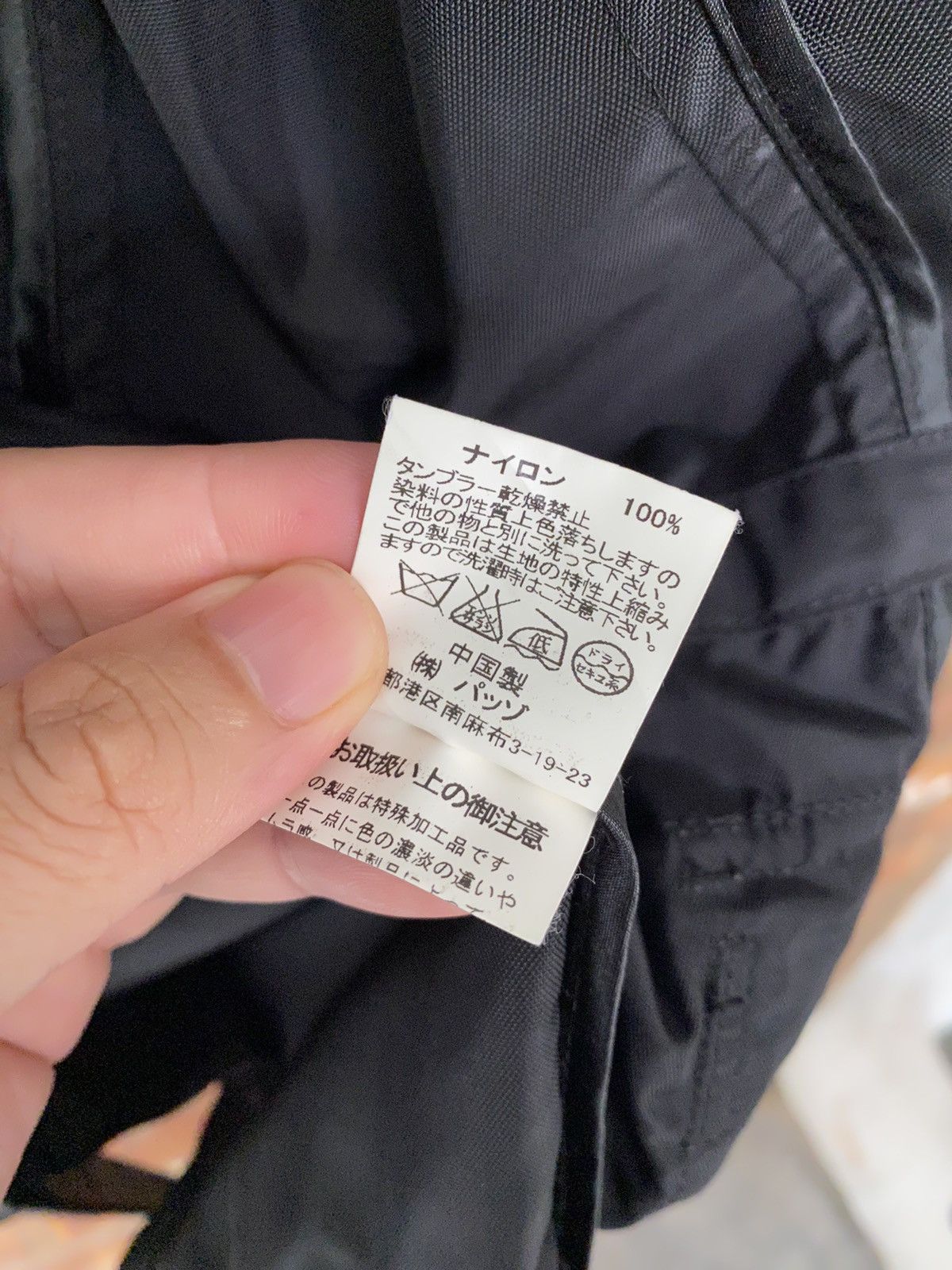 If Six Was Nine × Japanese Brand × Yasuyuki Ishii Custom Culture Japan Multipocket Jacket Size US M / EU 48-50 / 2 - 17 Thumbnail