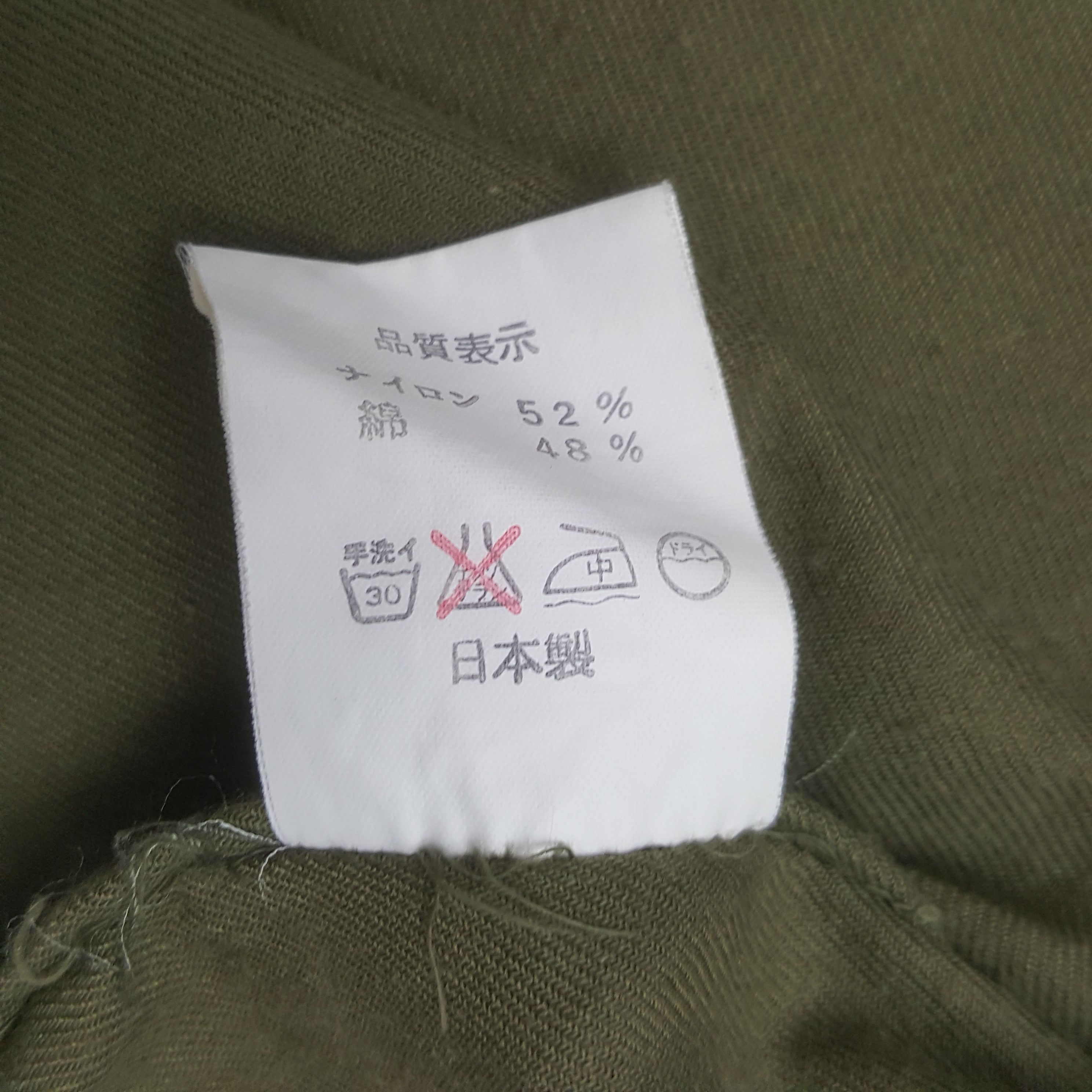 Bape Vintage A Bathing Ape BAPE Button Up Jacket Size US M / EU 48-50 / 2 - 9 Thumbnail