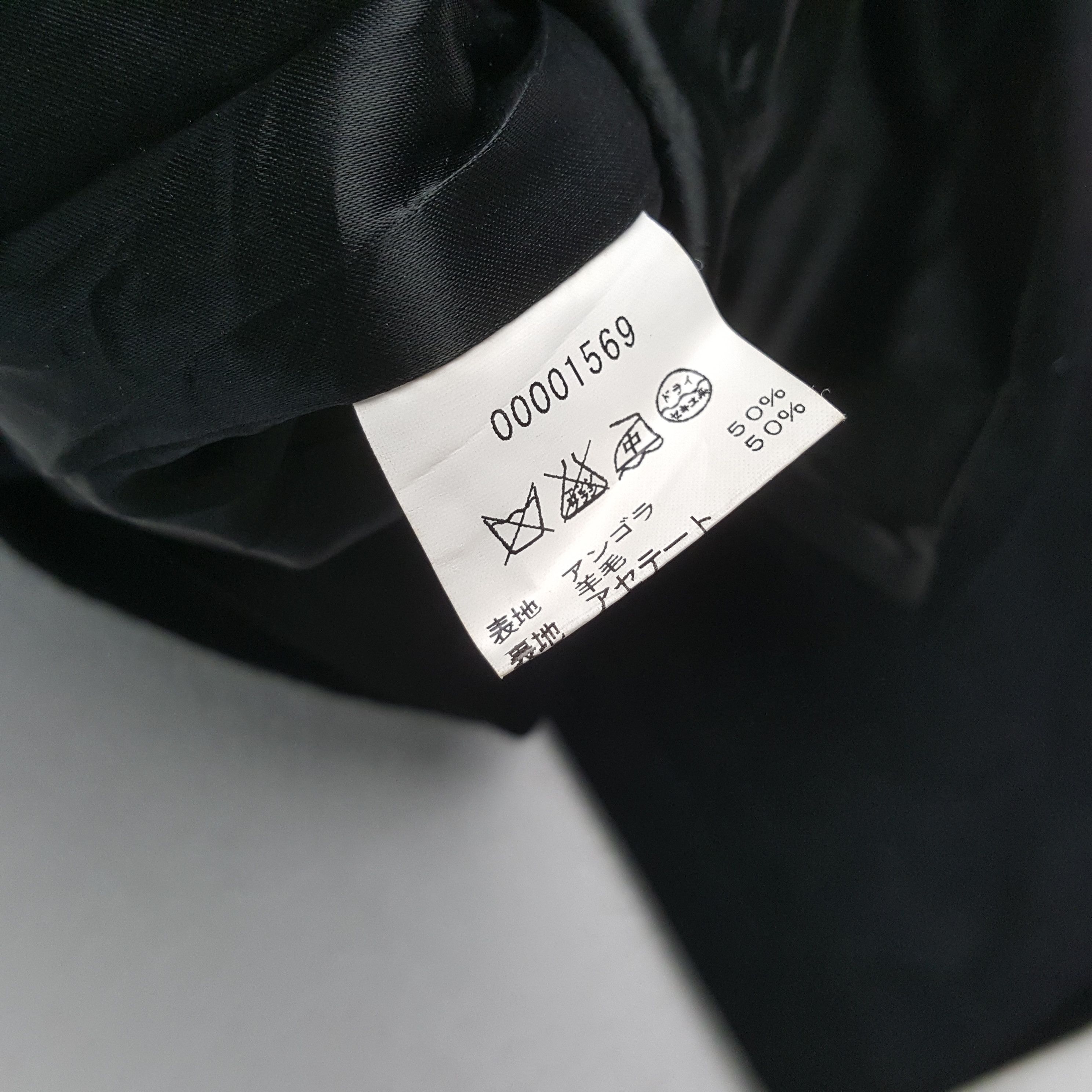 Designer × Vintage × agnes b. AGNES B Fashion Designer Jacket Size US S / EU 44-46 / 1 - 7 Thumbnail