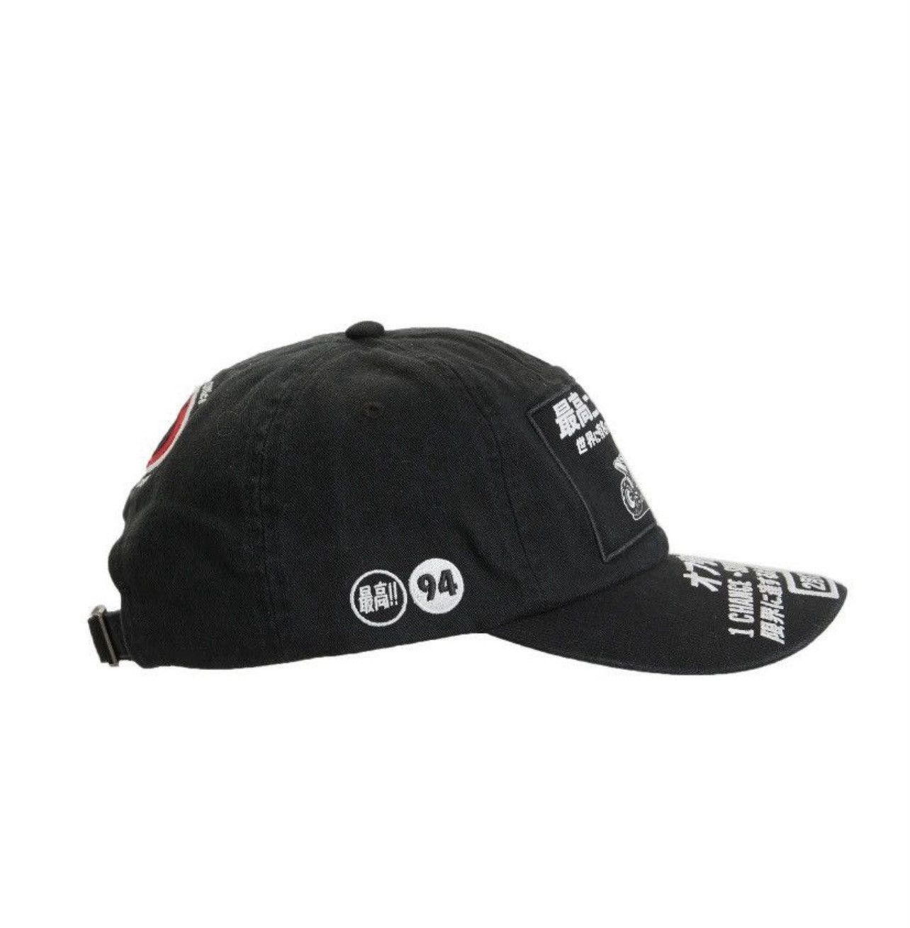 Supreme Supreme ATV 6-Panel Hat (SS22) Size ONE SIZE - 3 Thumbnail