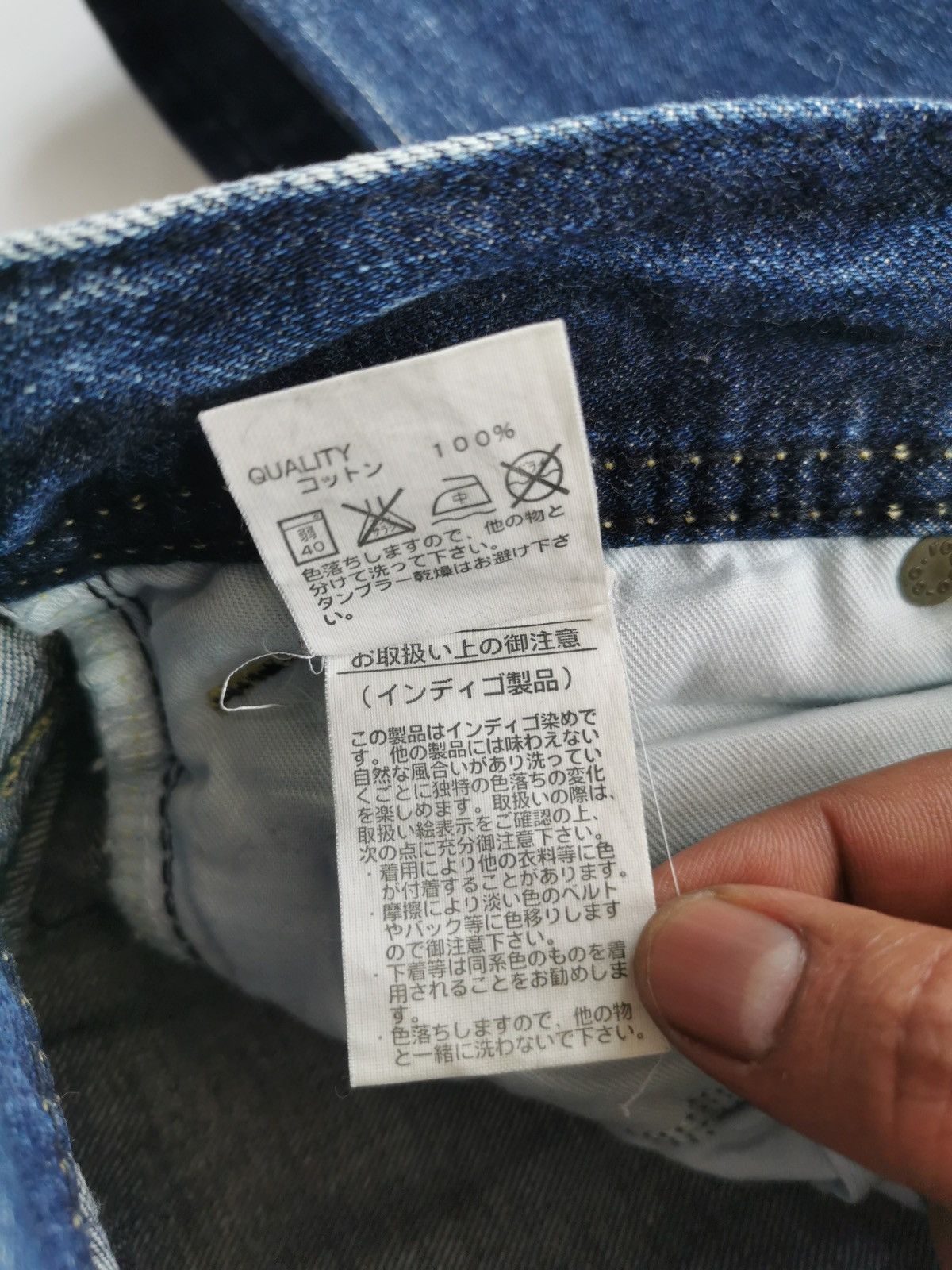 Japanese Brand Bootcut Rodeo Crown Japan Distressed Jeans Size US 30 / EU 46 - 9 Thumbnail