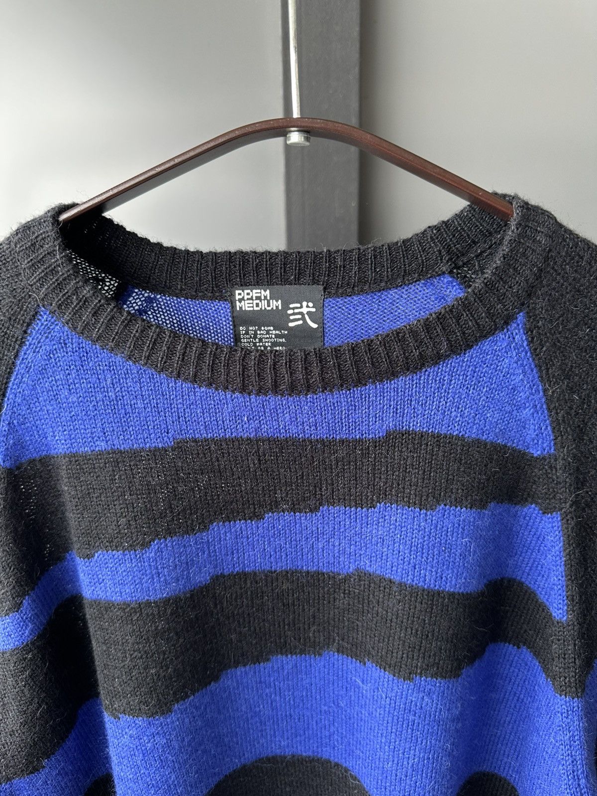 PPFM 2004 A/W PPFM mohair knit sweater Size US M / EU 48-50 / 2 - 9 Thumbnail