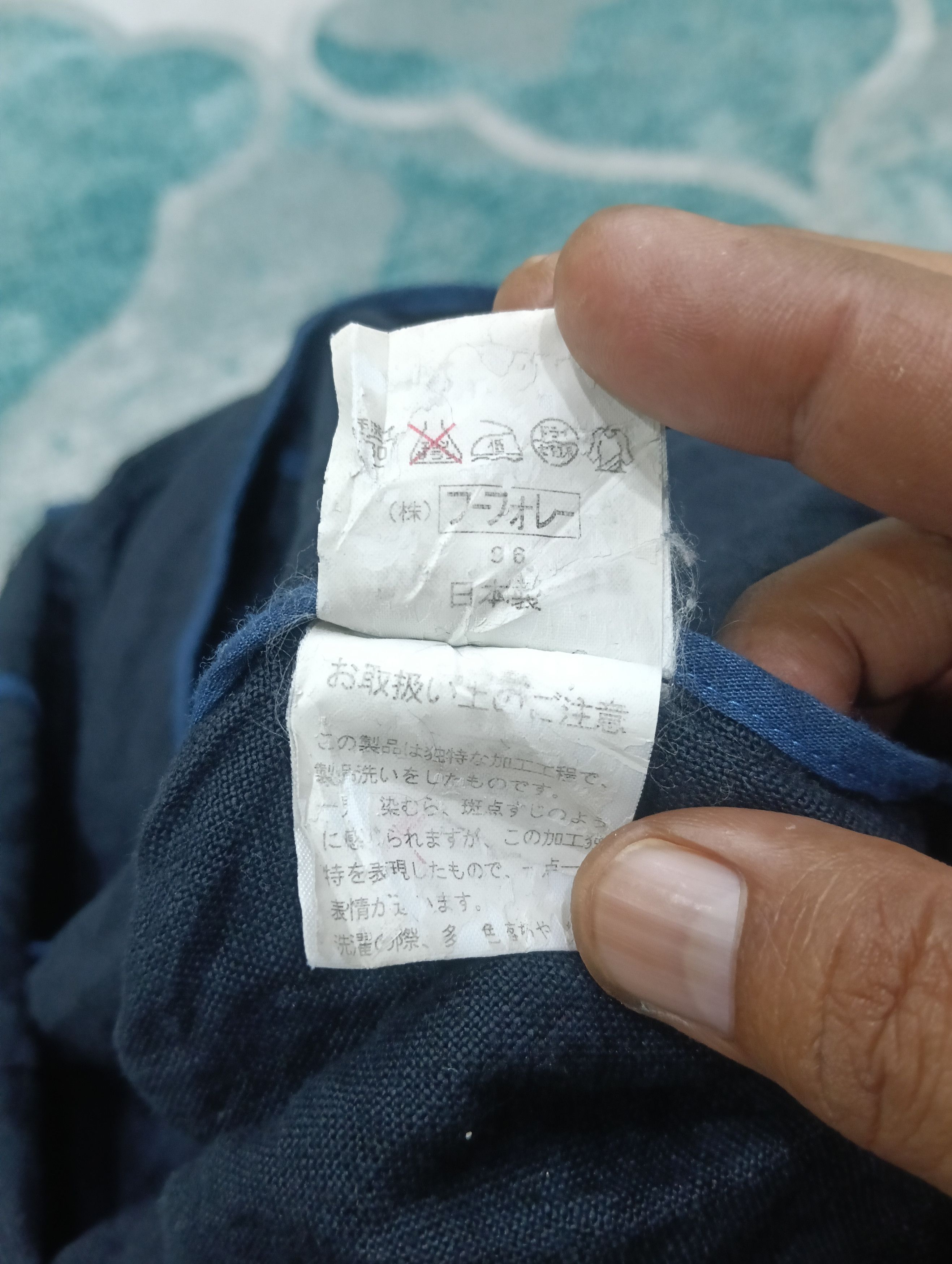 Japanese Brand × Vintage Fou Forget Linen Jacket Japanese Brand Size S / US 4 / IT 40 - 7 Thumbnail