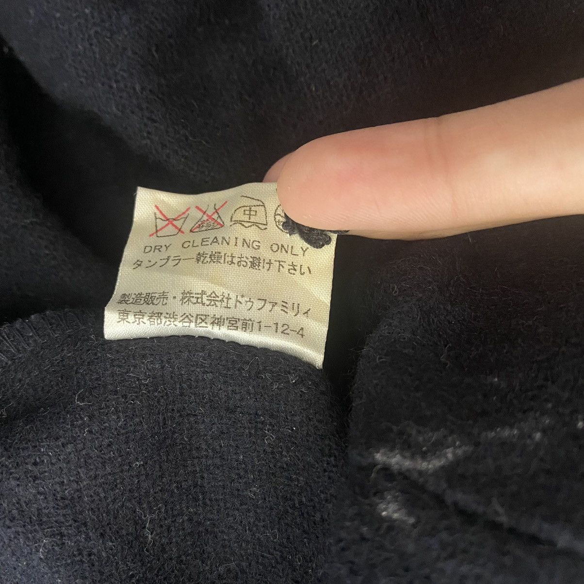 Japanese Brand DO! FAMILY CO Japanese Brand Jeans Long Coat Jacket Size M / US 6-8 / IT 42-44 - 5 Thumbnail