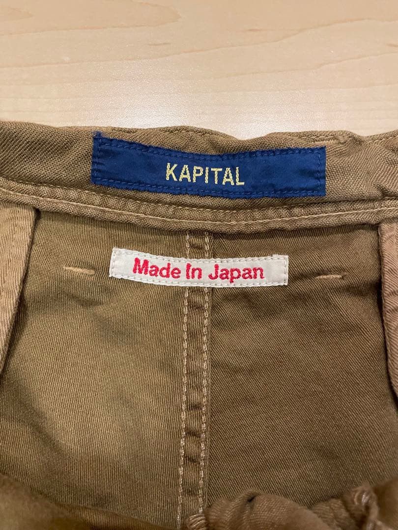 Kapital Cargo Shorts Size US 31 - 3 Thumbnail