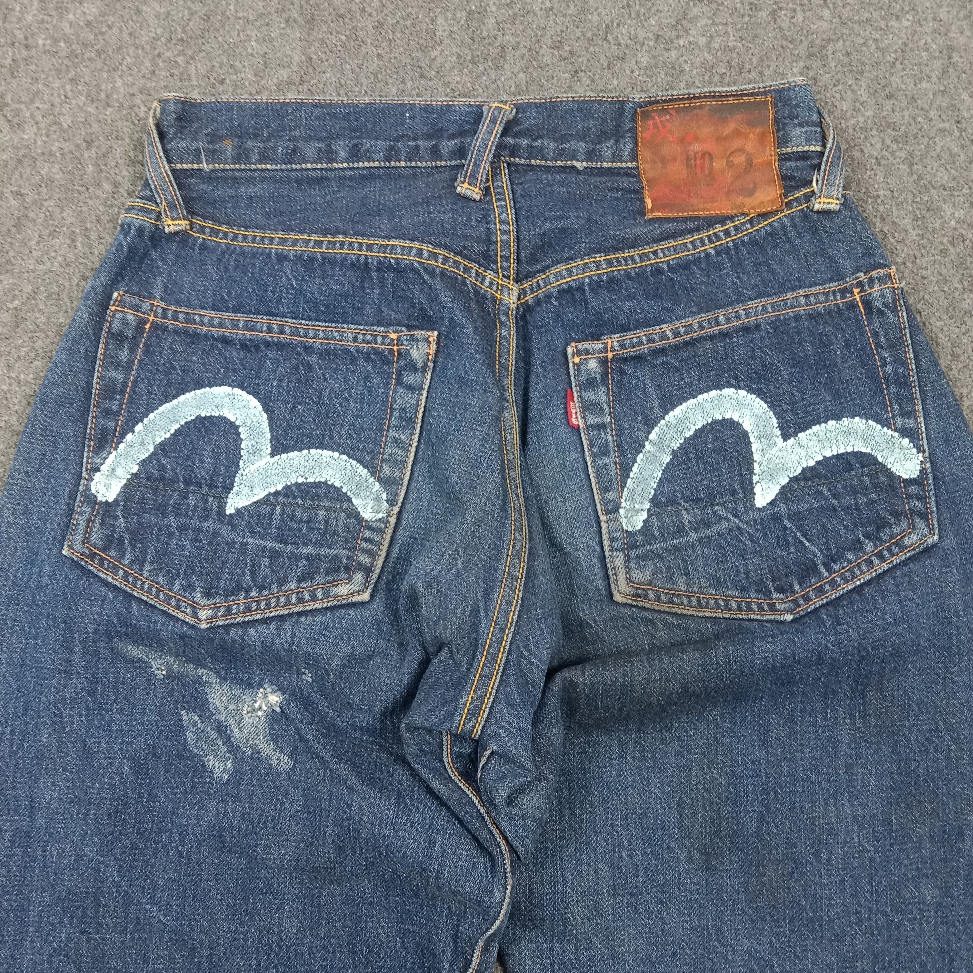 Evisu Evisu Jeans Selvedge Custom Daicock Denim C280N24 Size 25" / US 0 / IT 36 - 7 Thumbnail
