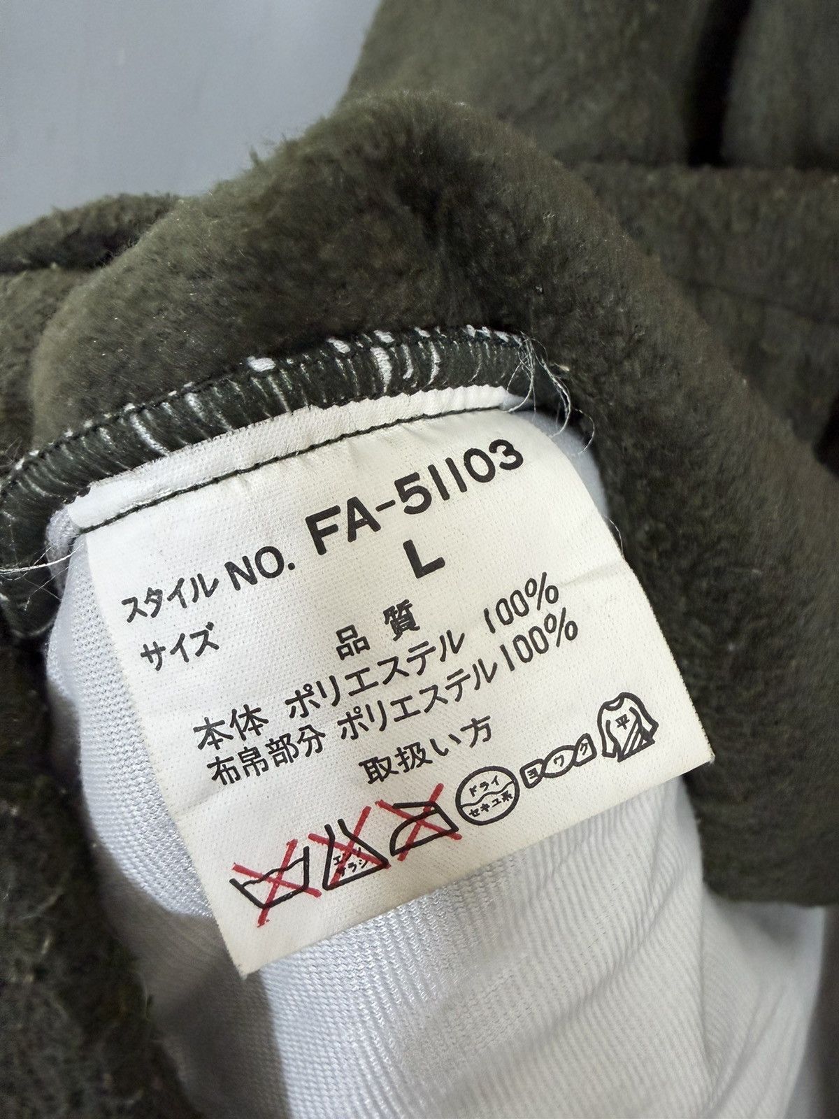 Japanese Brand Vintage Fablice Half Button Fleece Fablice Ski Pullover Size US M / EU 48-50 / 2 - 6 Thumbnail