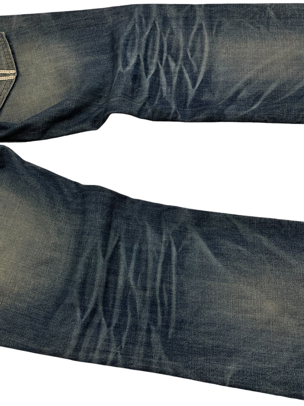 If Six Was Nine Lolita Muddy Whisker Distressed Denim Pants Size US 30 / EU 46 - 13 Thumbnail