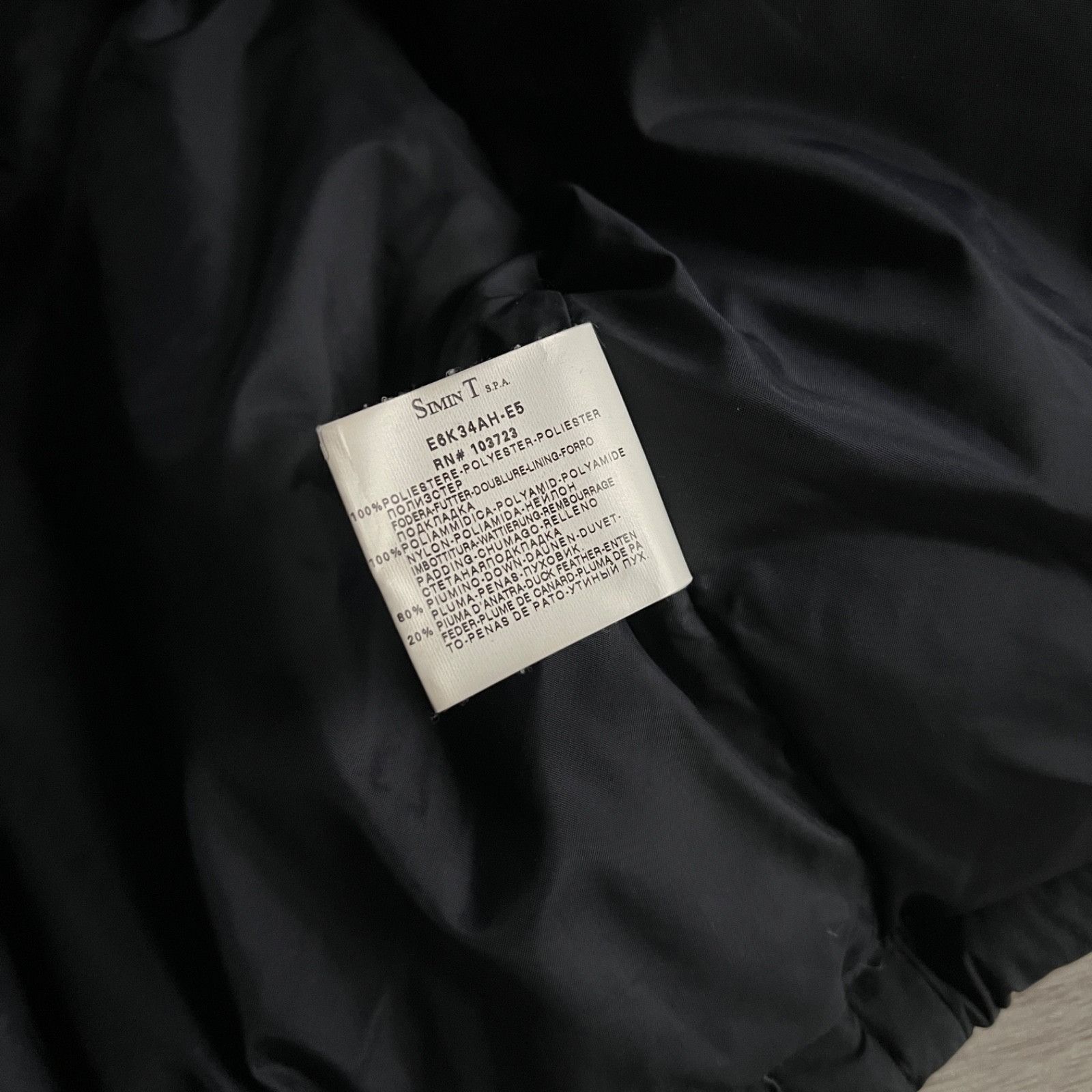 Armani AJ Armani Jeans Down Puffer Jacket Quilted 9701AC Size US L / EU 52-54 / 3 - 10 Thumbnail
