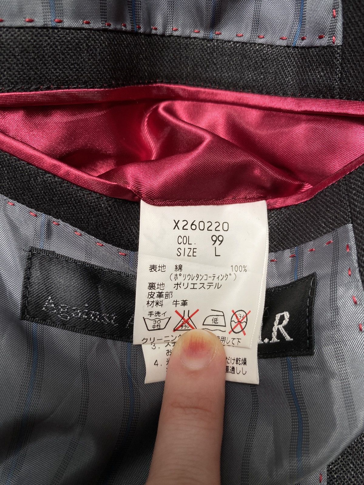 Yohji Yamamoto Vintage Japanese Brand Yohji Yamamoto Jacket 1990s Size US L / EU 52-54 / 3 - 7 Thumbnail