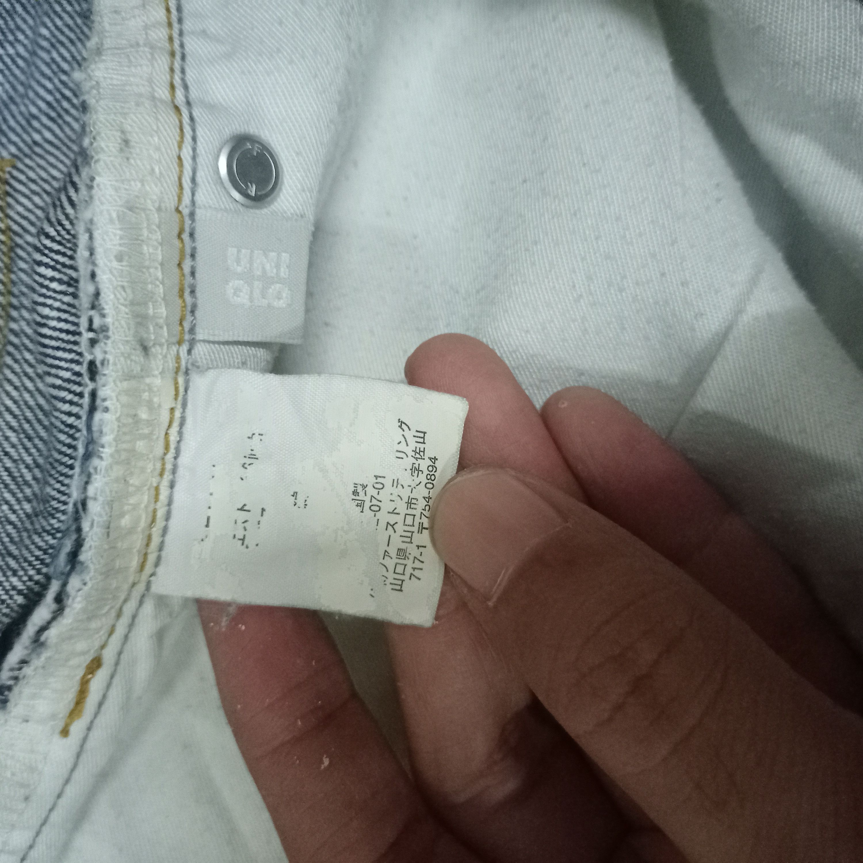 Japanese Brand × Uniqlo Vintage Japanese Uniqlo Distressed Baggy Jeans 36x27 Size US 36 / EU 52 - 7 Thumbnail