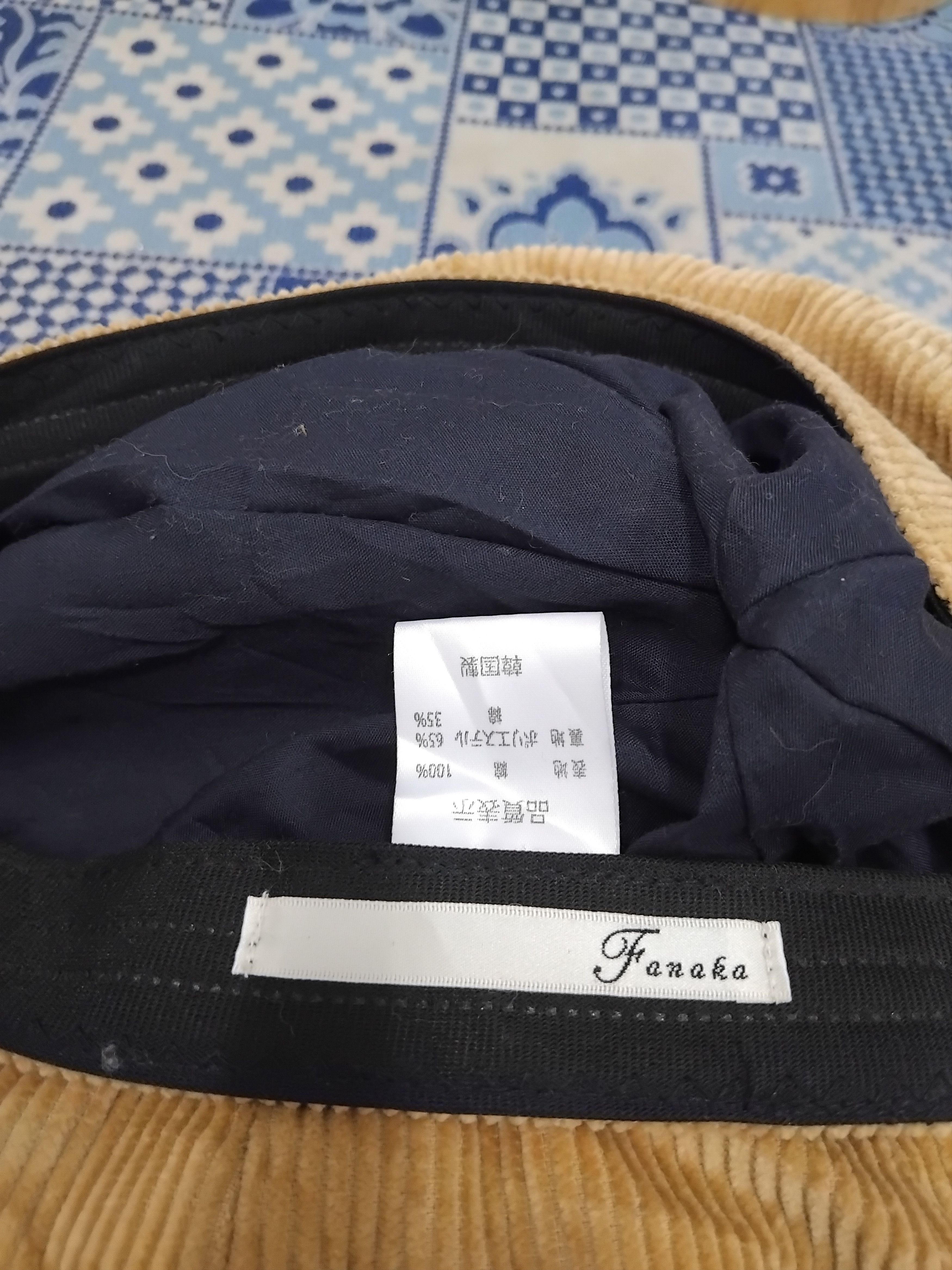 Japanese Brand 💥Fanaka cudroy chocolate hat Size ONE SIZE - 2 Thumbnail