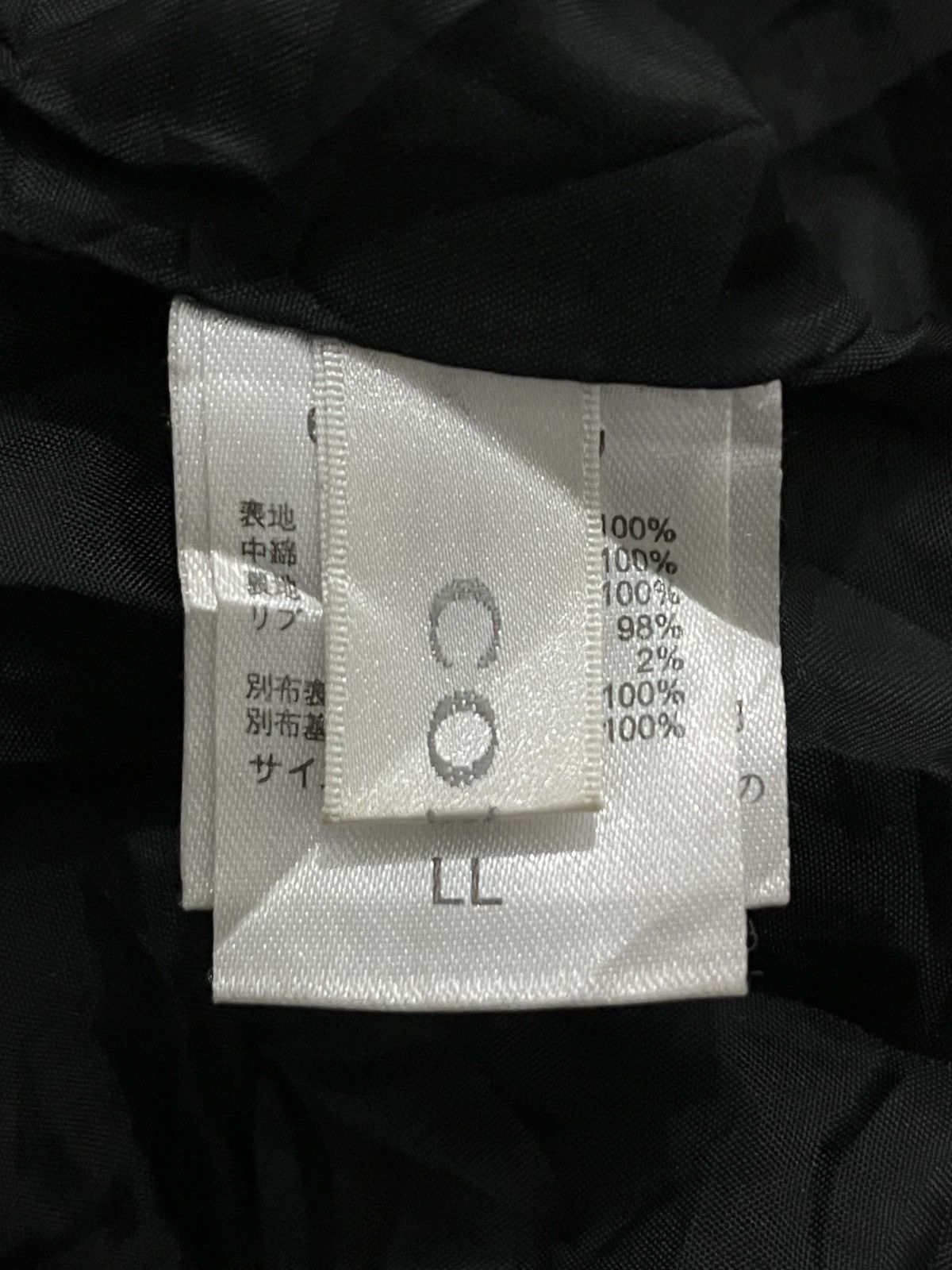 Japanese Brand Japanese Colza Bono Jacket GOA Style Size US M / EU 48-50 / 2 - 7 Thumbnail