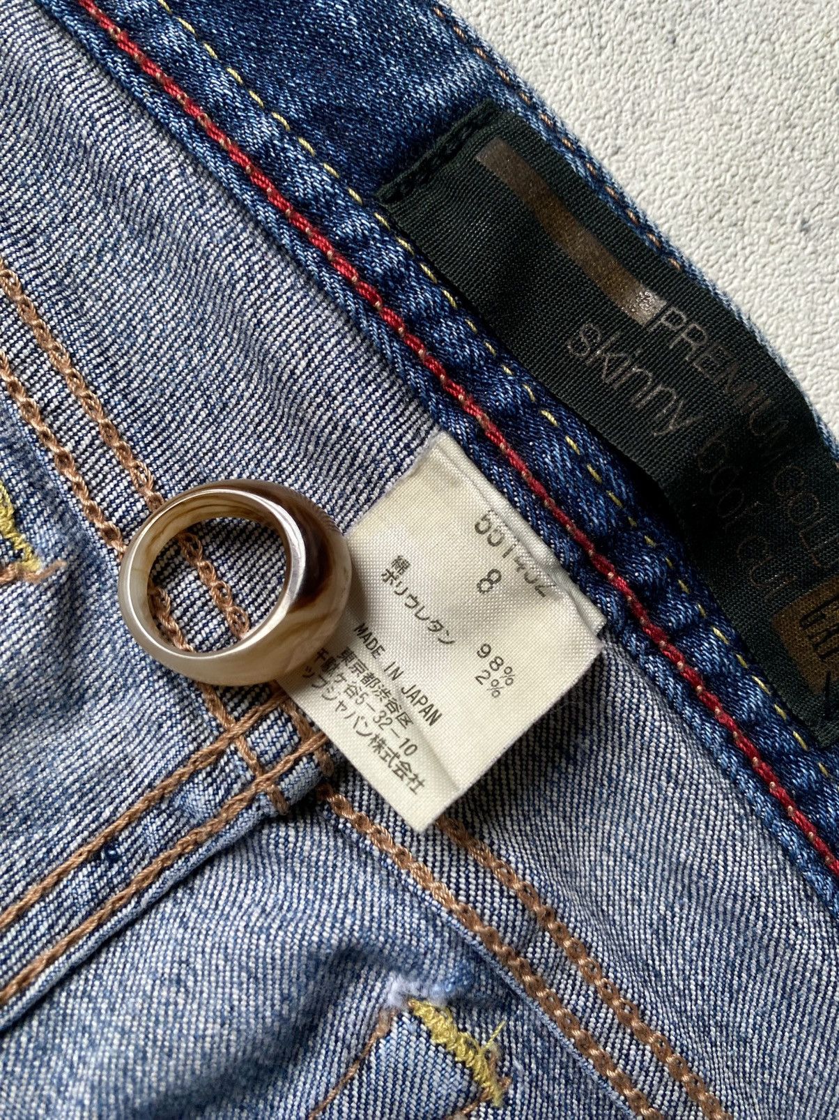Gap GAP Premium Gold Skinny Boot Cut Jeans Size 30" / US 8 / IT 44 - 10 Thumbnail