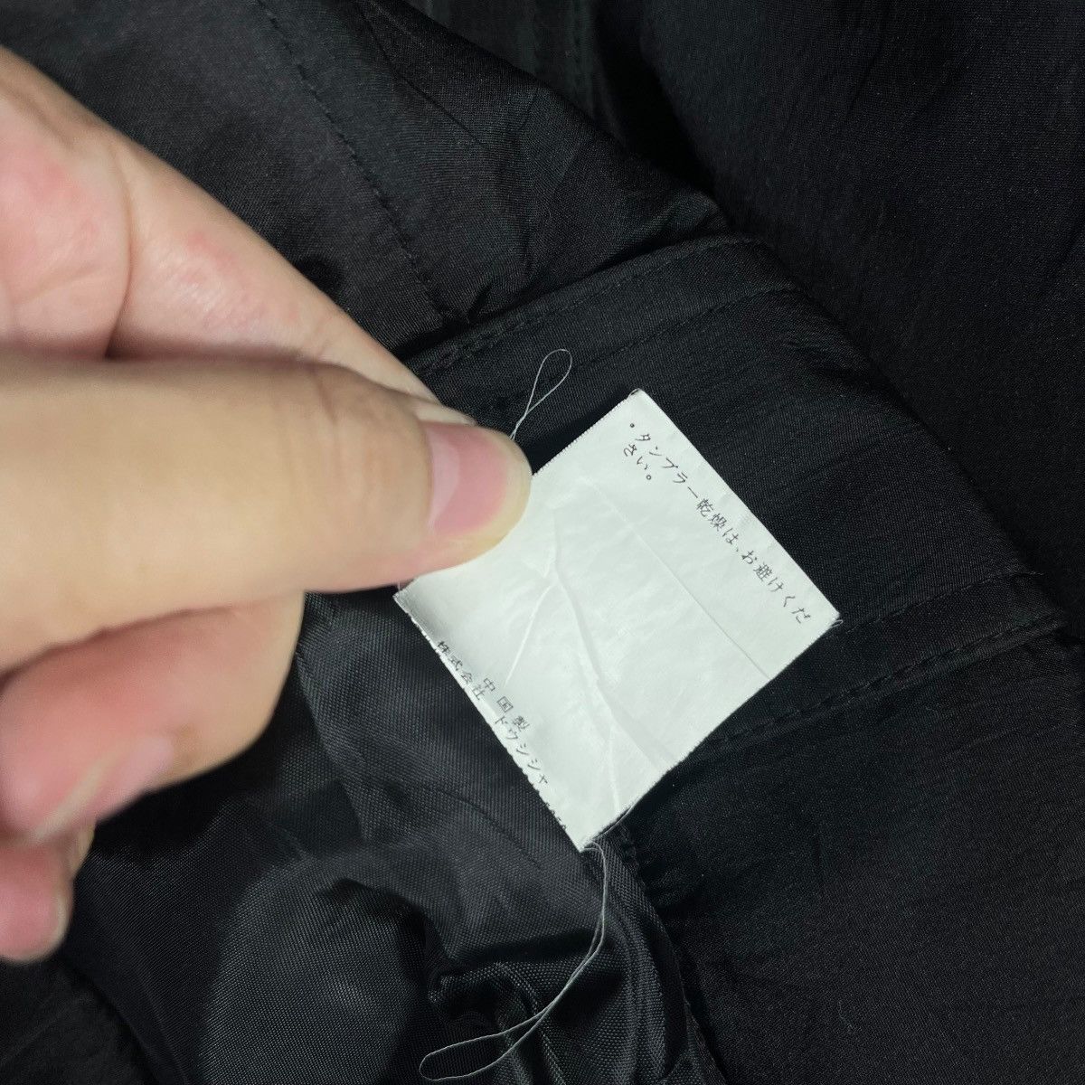 MCM Vintage MCM Legere Black Insulated Minimal Tech Jacket Parka Size US L / EU 52-54 / 3 - 8 Thumbnail