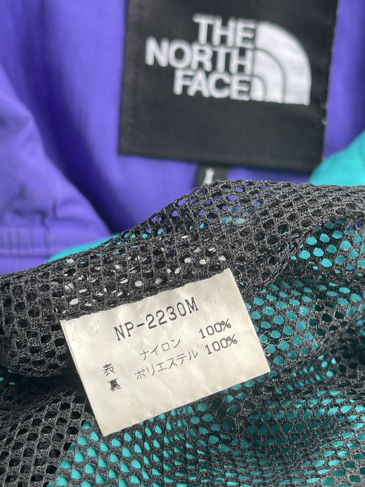 Nanamica Vintage 90s The North Face Berkeley Calif Jacket Size US L / EU 52-54 / 3 - 19 Thumbnail