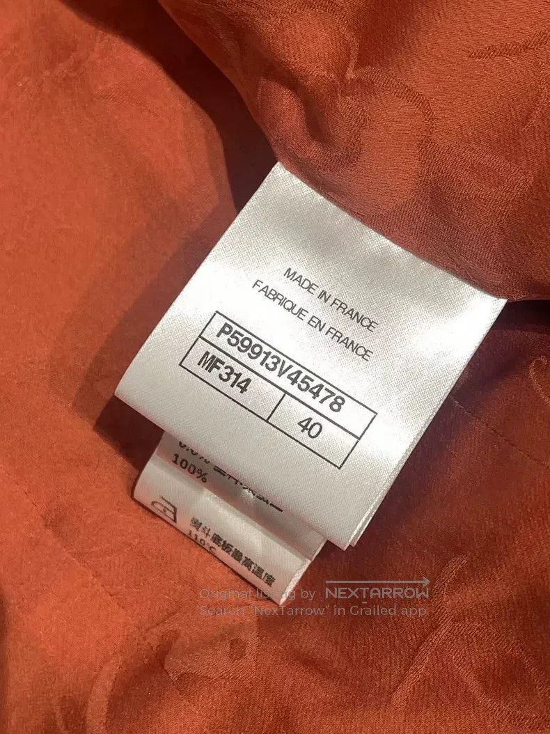 Chanel Chanel 18k Forest Series Rare Show Coat Size S / US 4 / IT 40 - 8 Thumbnail